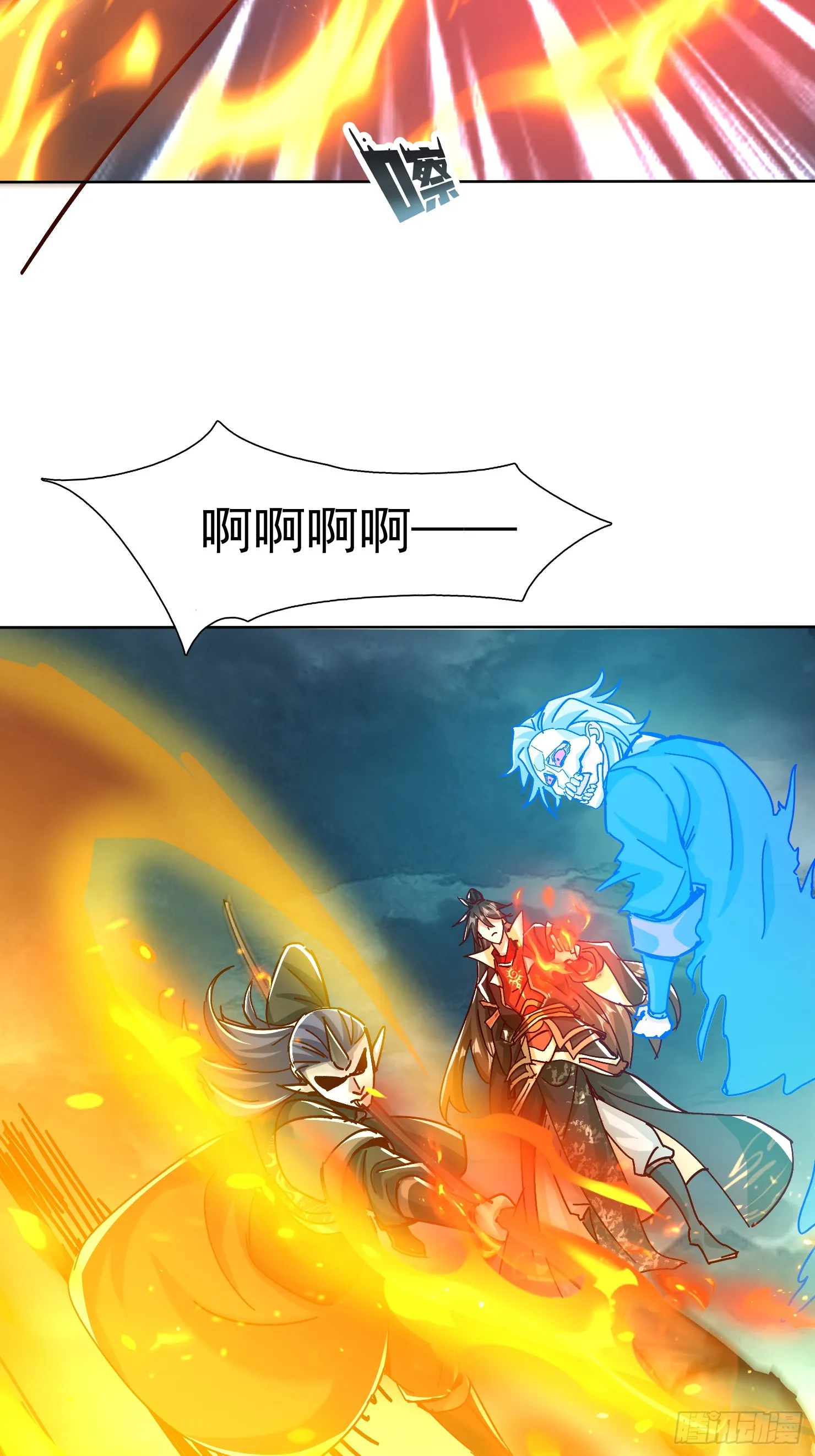 48话30