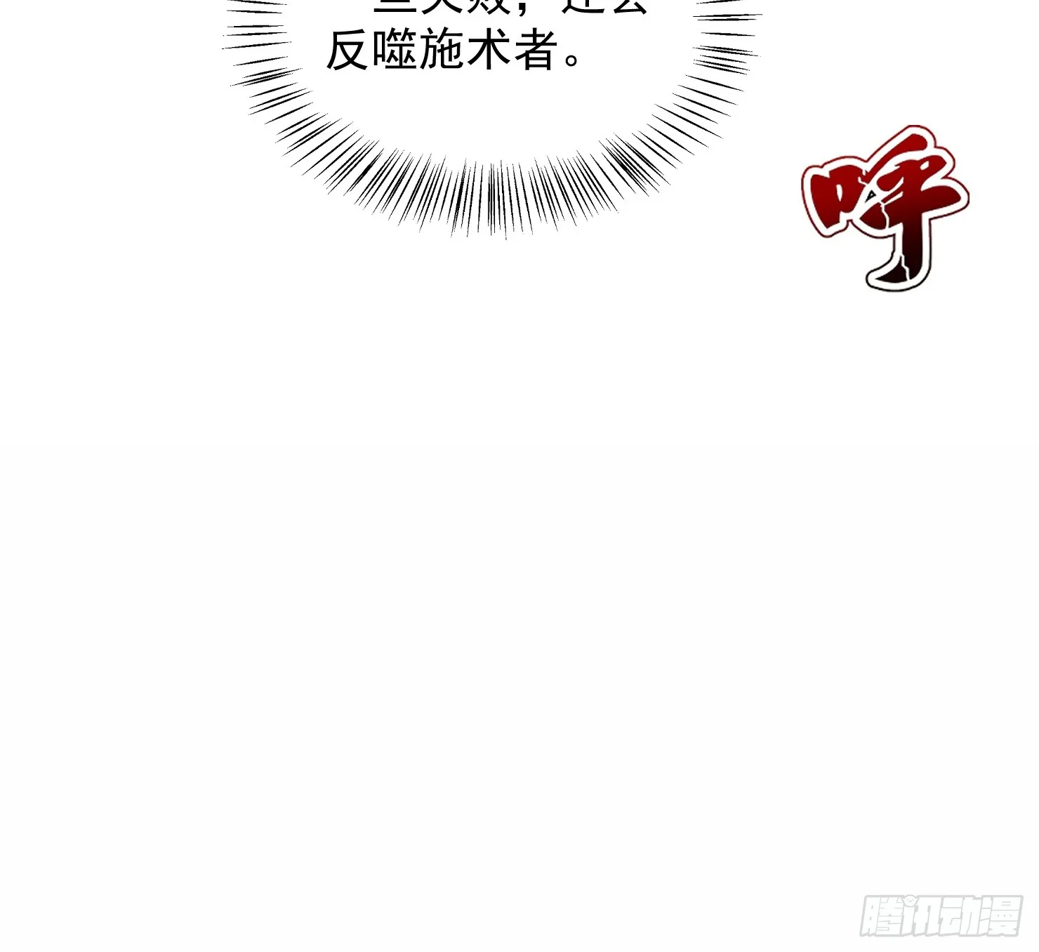 48话38