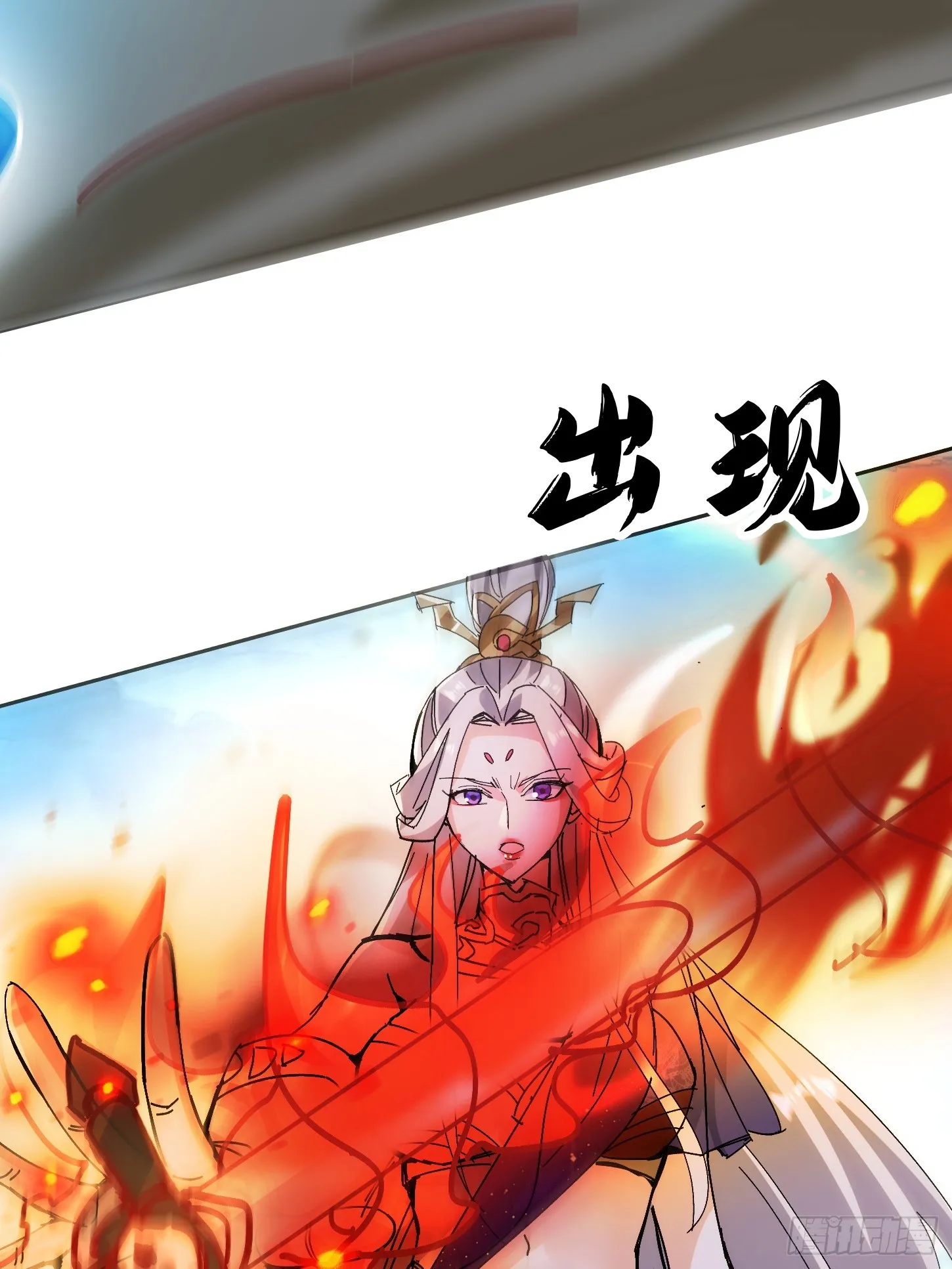 46话 无用回归20