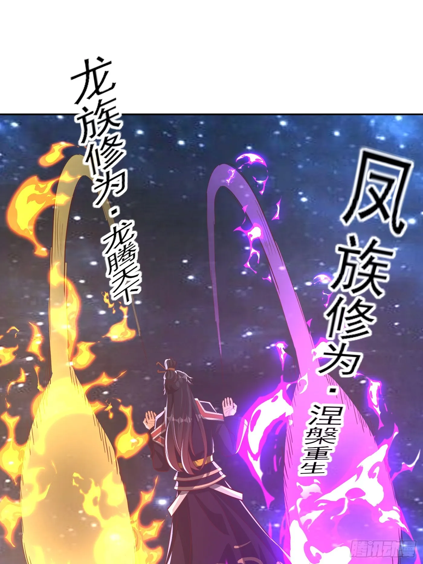 35 莫问被囚12