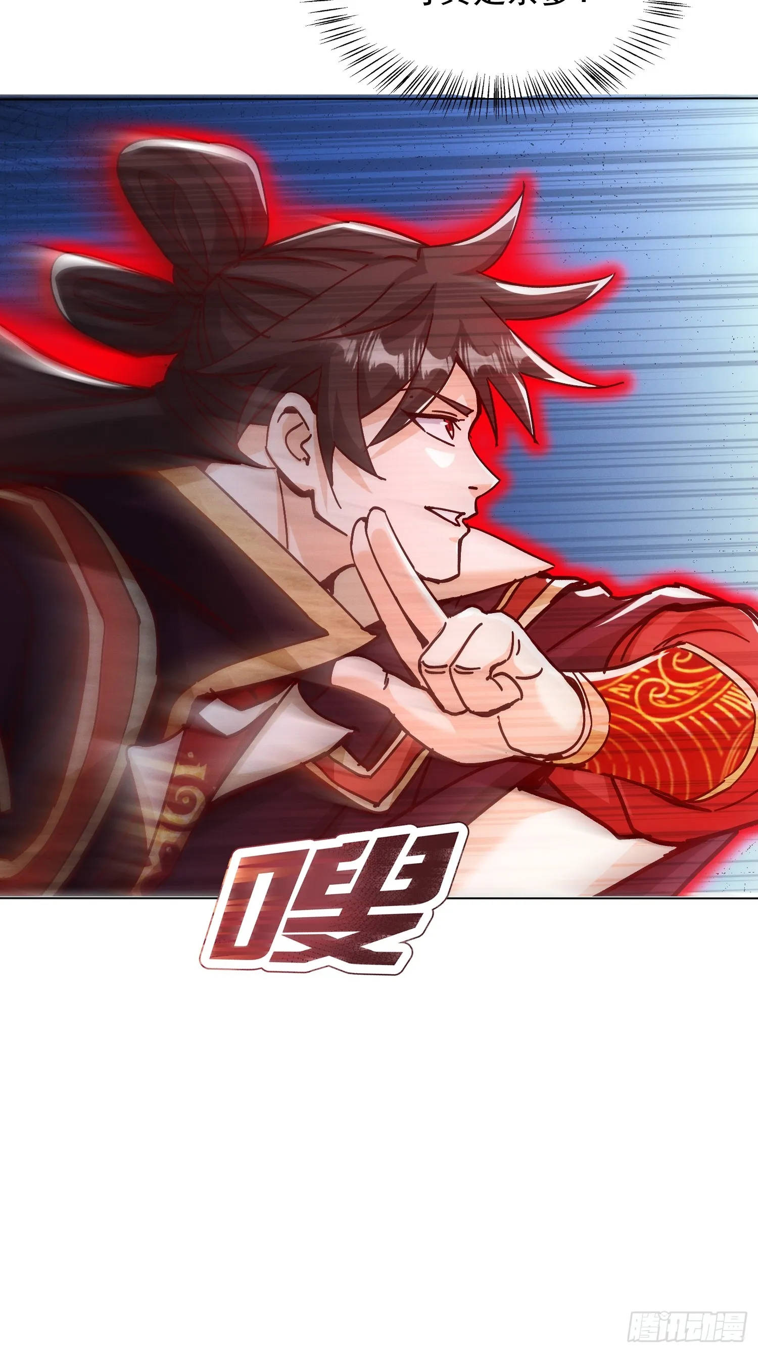 54话 追杀5