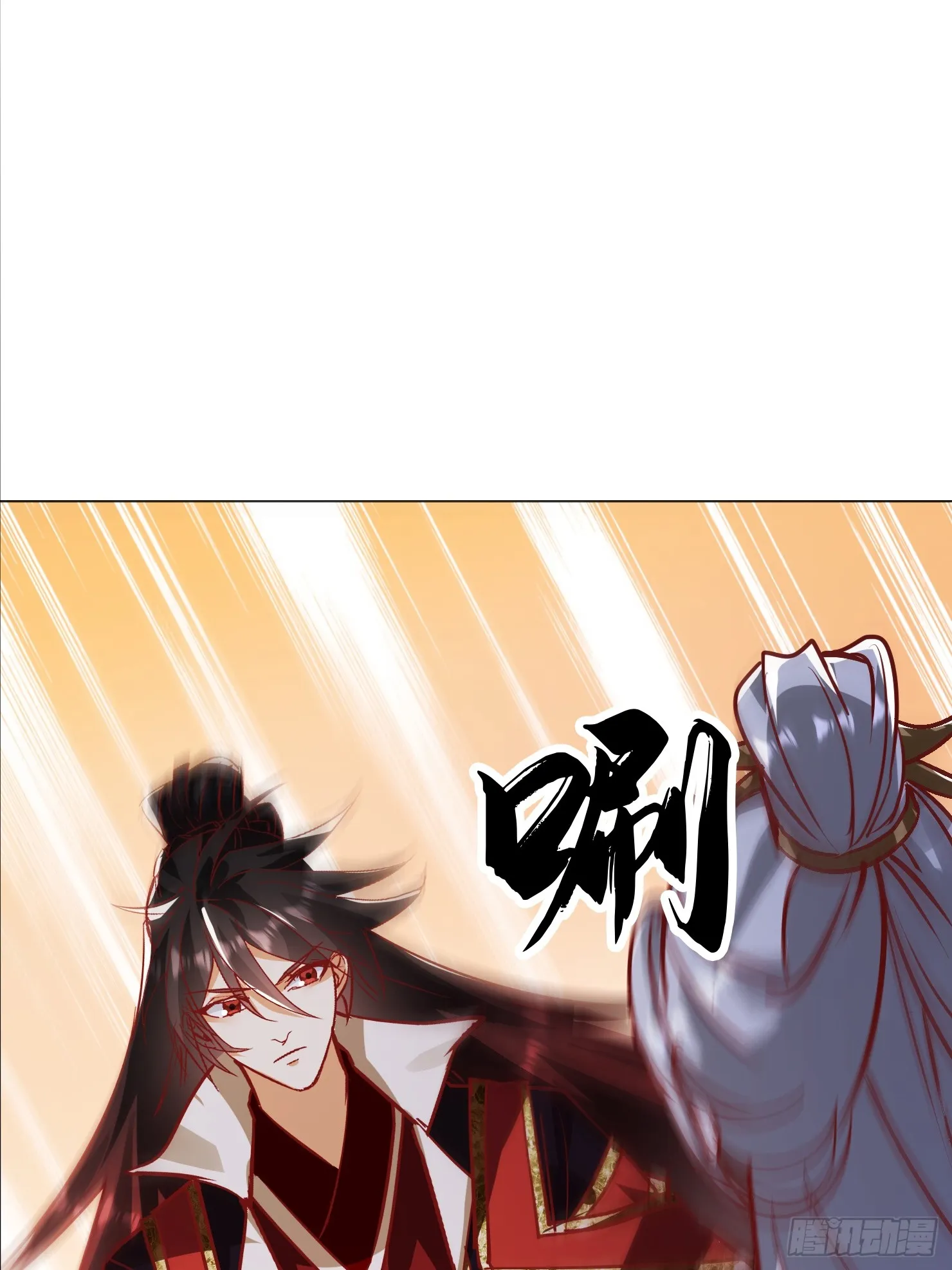 46话 无用回归45