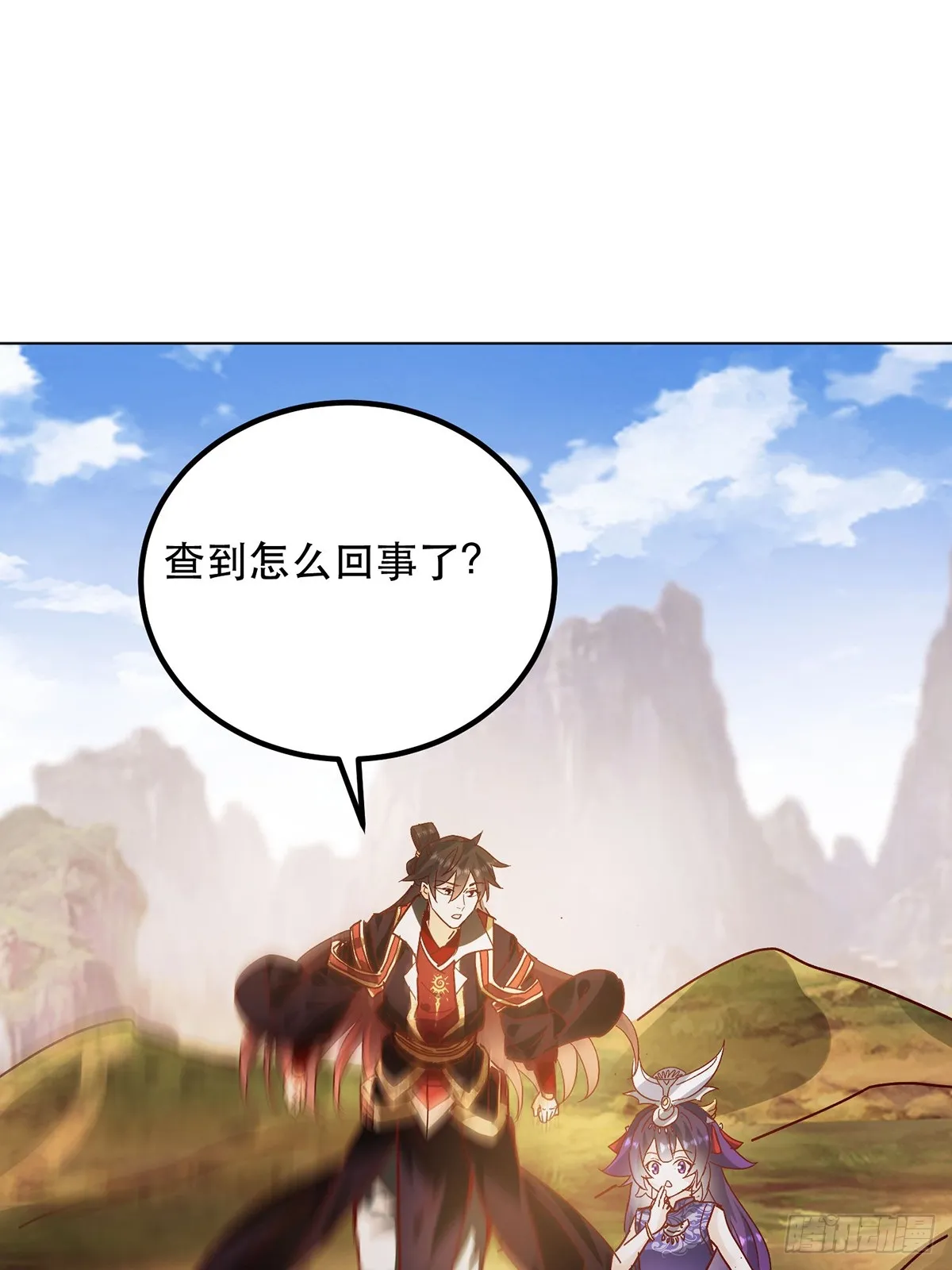 39话 无涯之子必死16