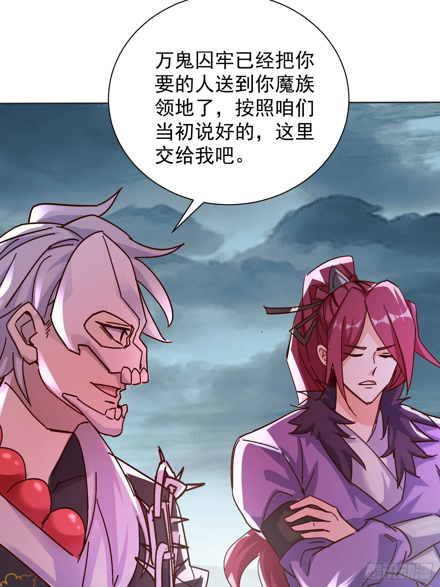 44话 围困无用25