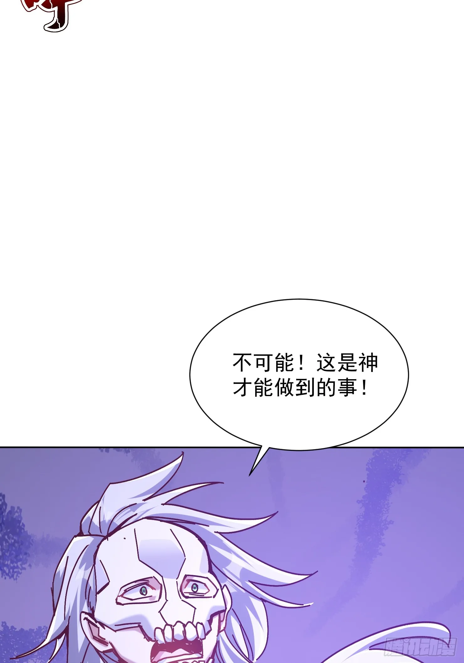 48话21