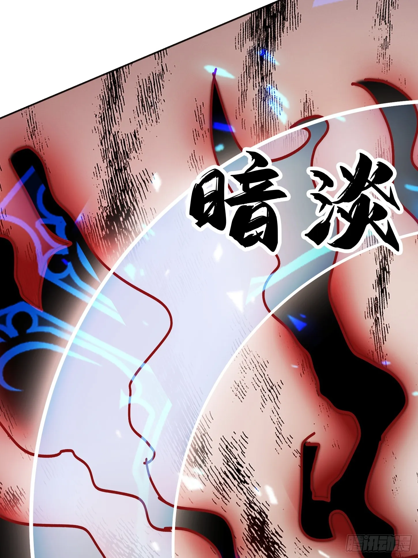 46话 无用回归16