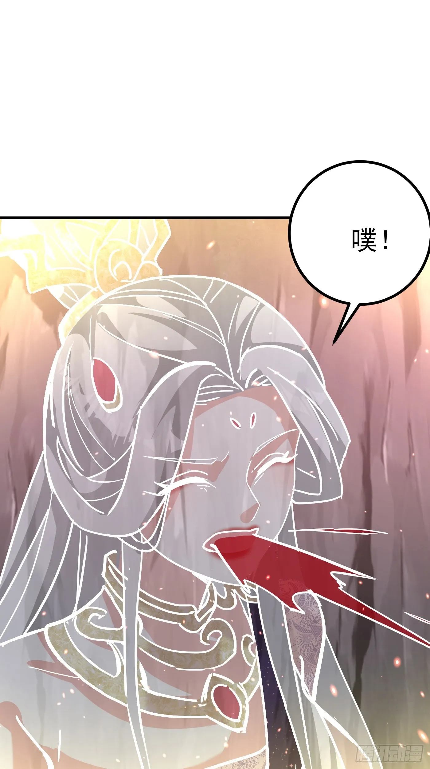 40话 九重灵界9
