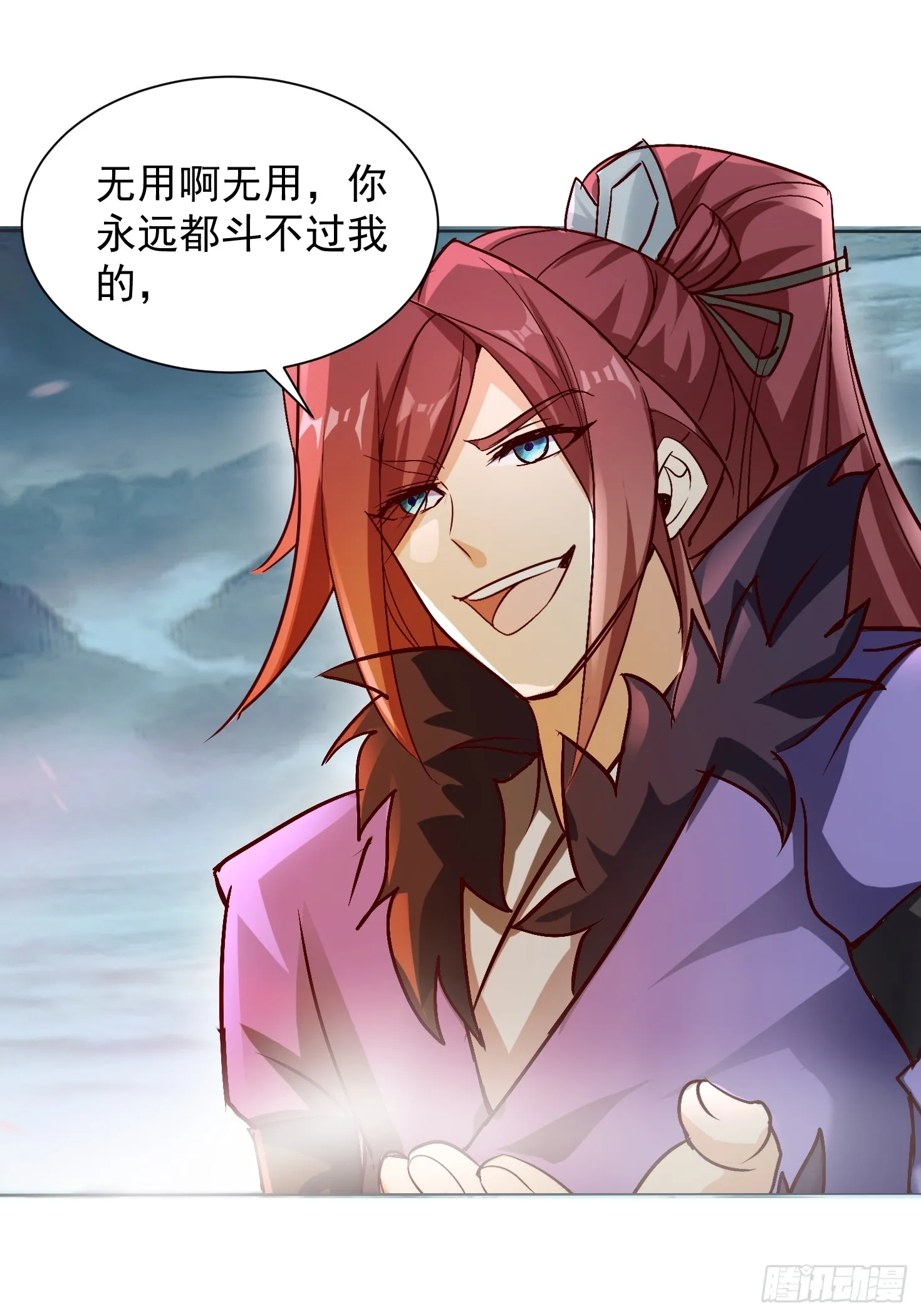 44话 围困无用27