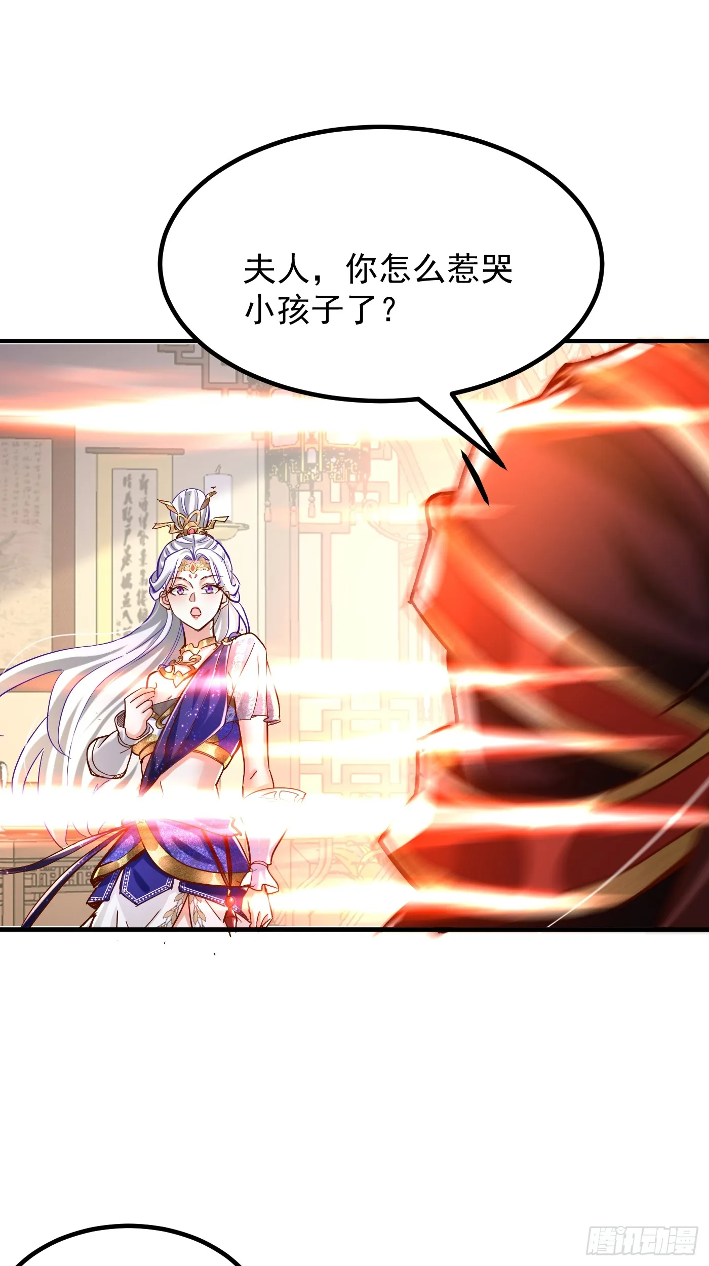 36话 兽王梦宝9