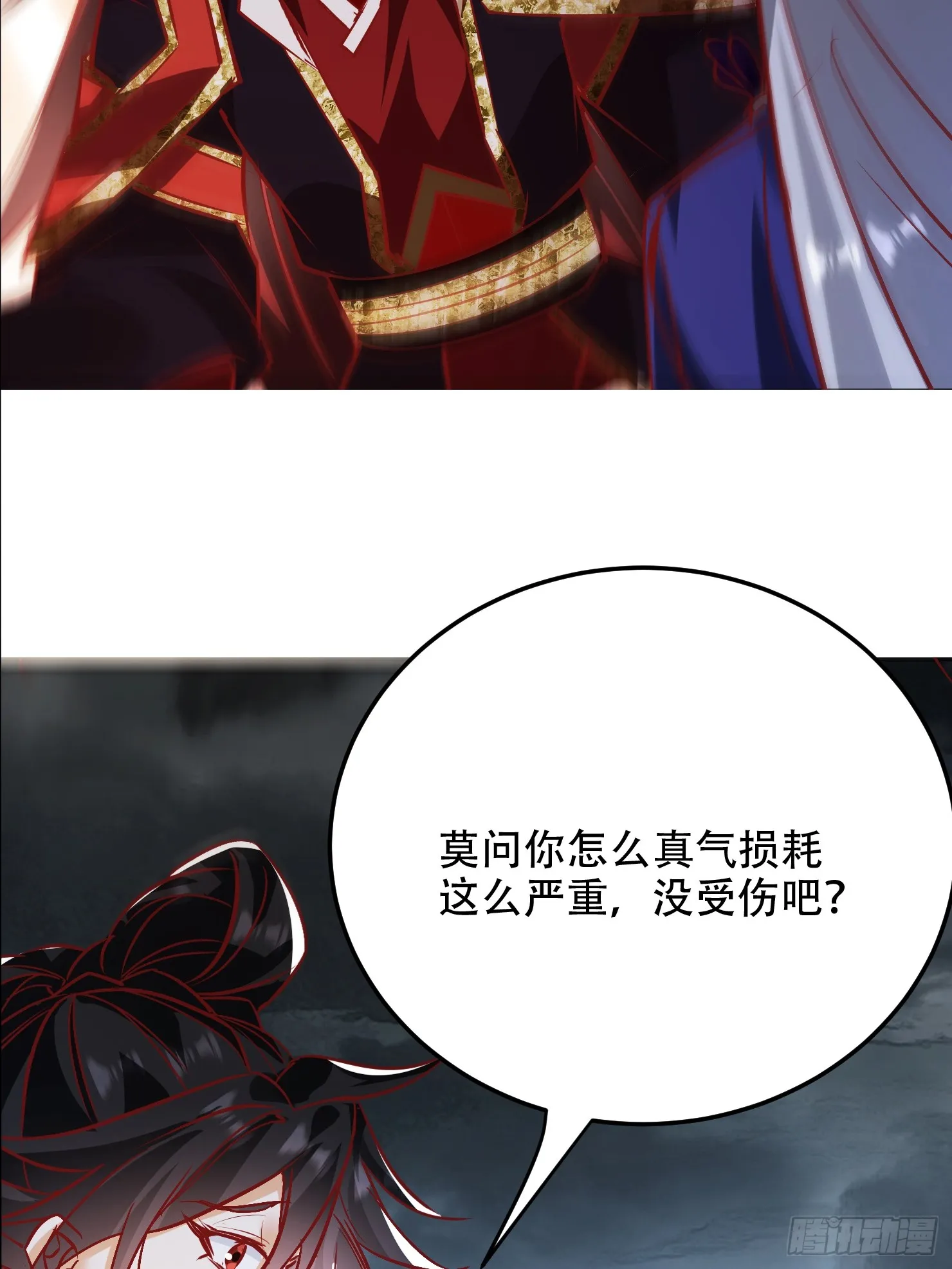 46话 无用回归46
