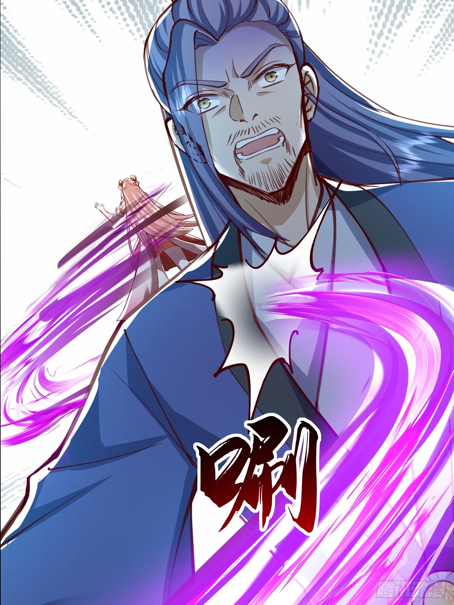 56话 神机图作为谢礼25