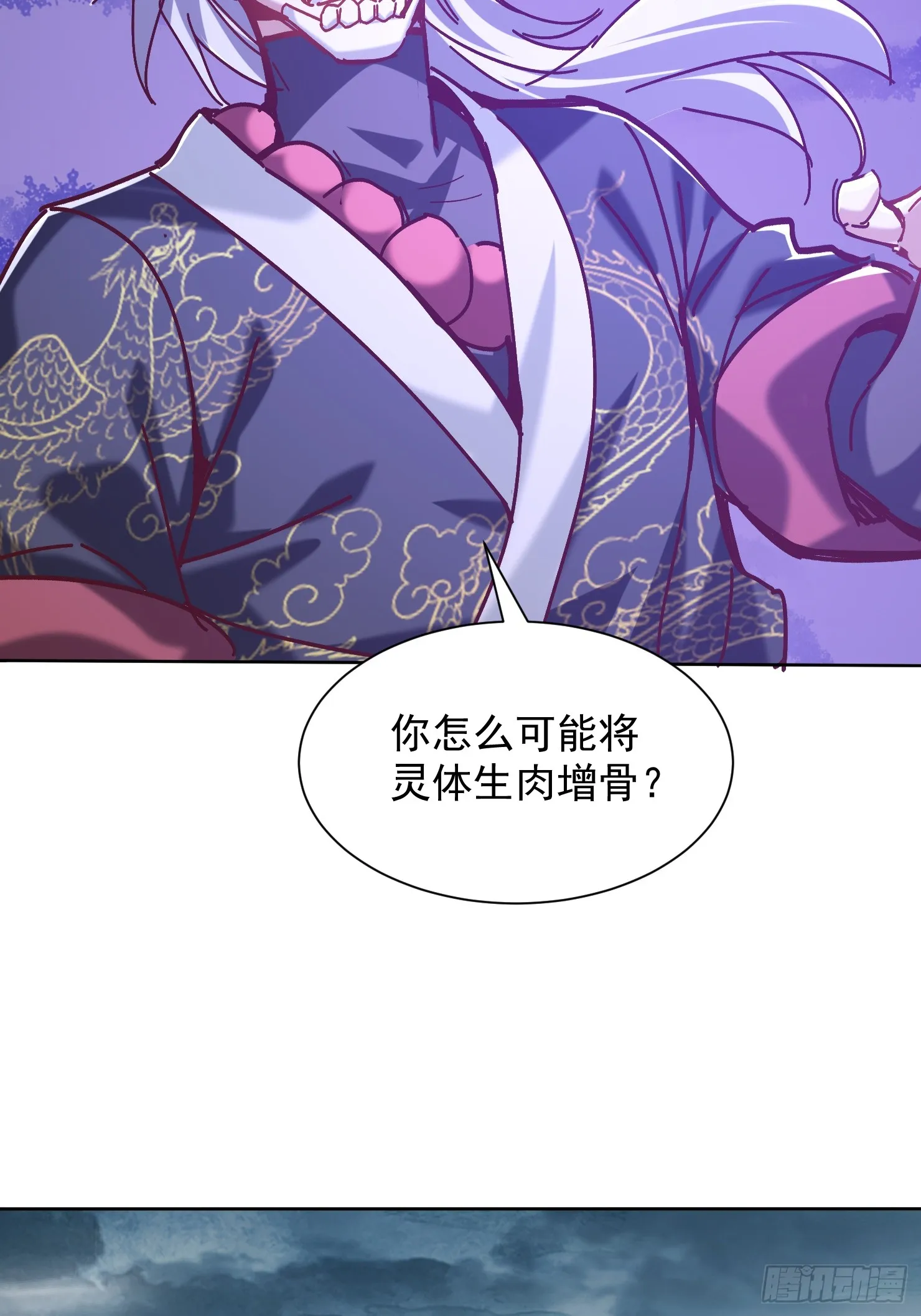 48话22