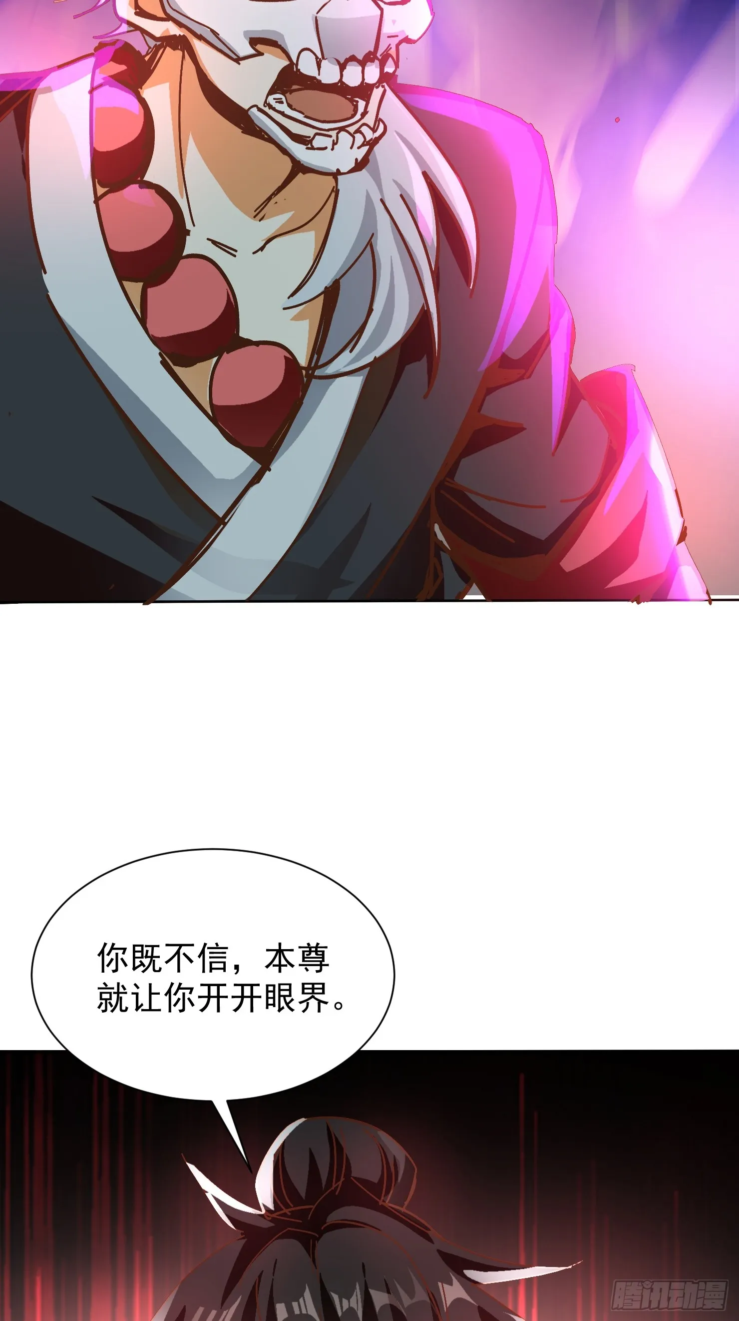 48话13