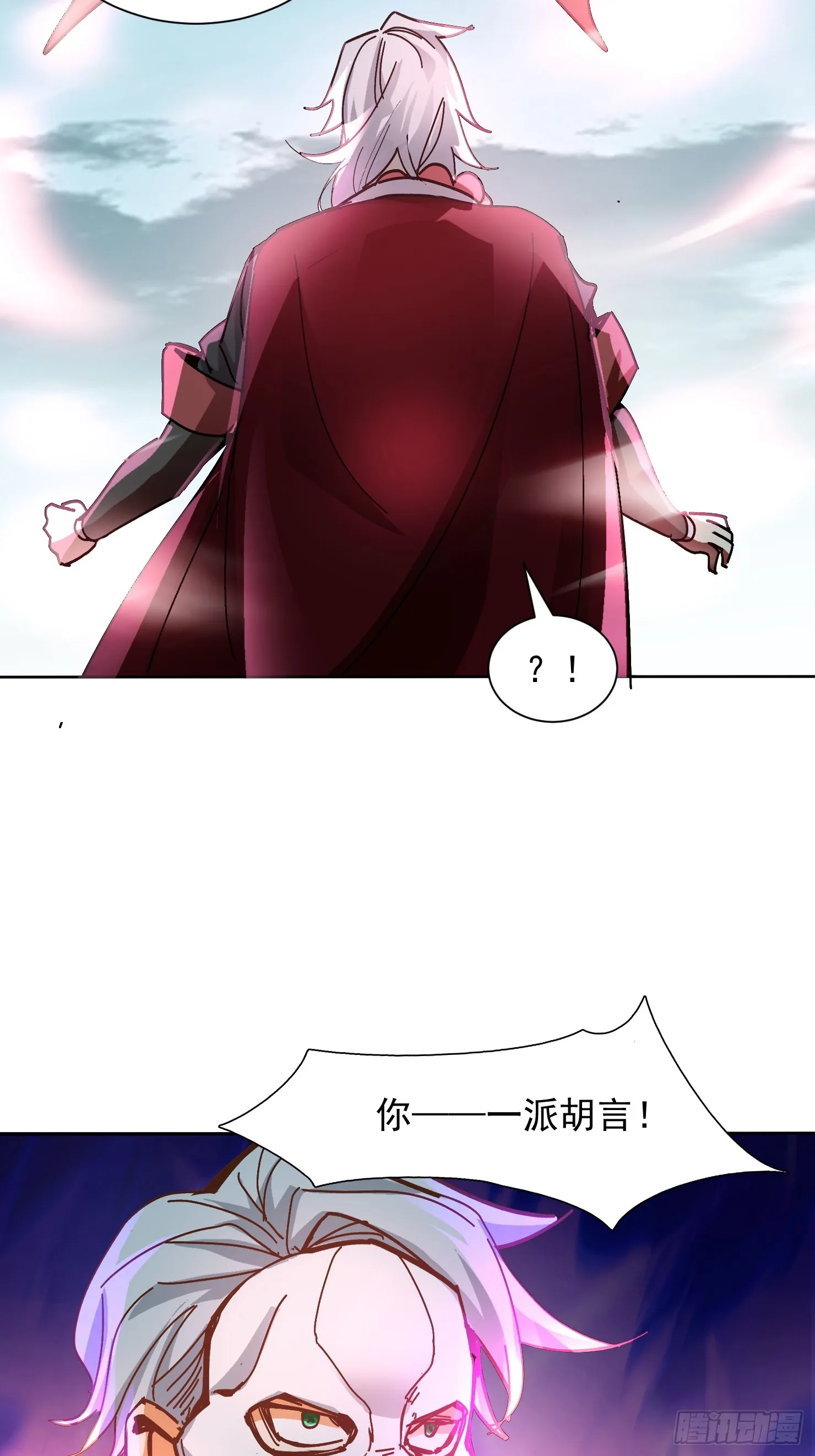 48话12