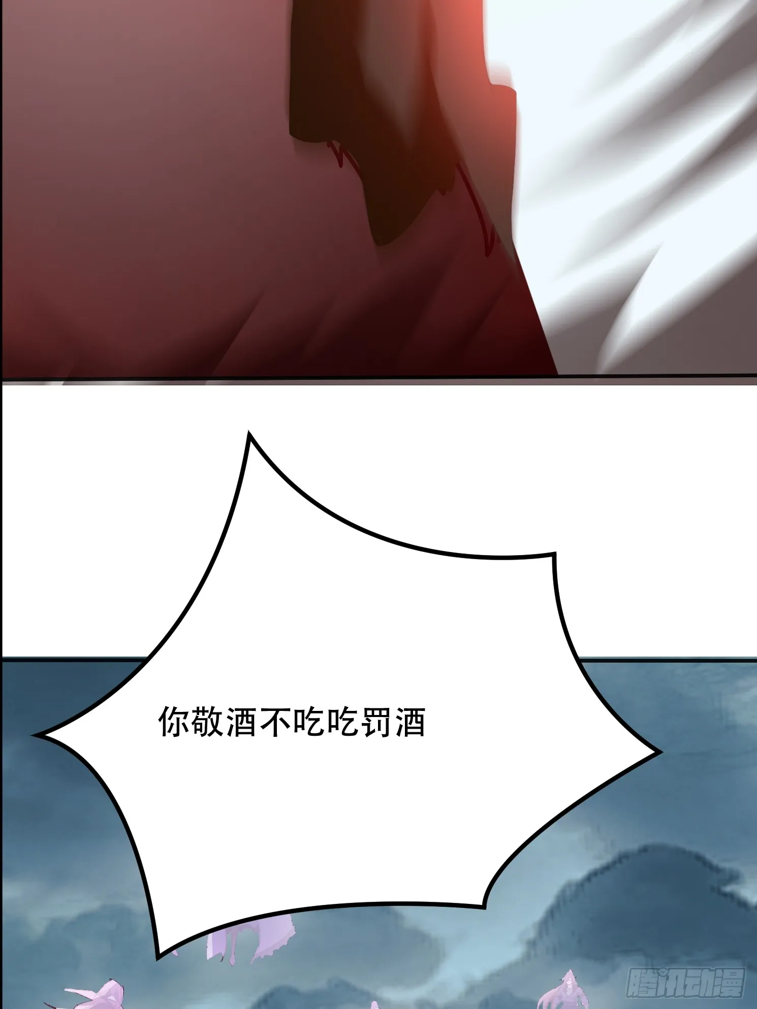 46话 无用回归31