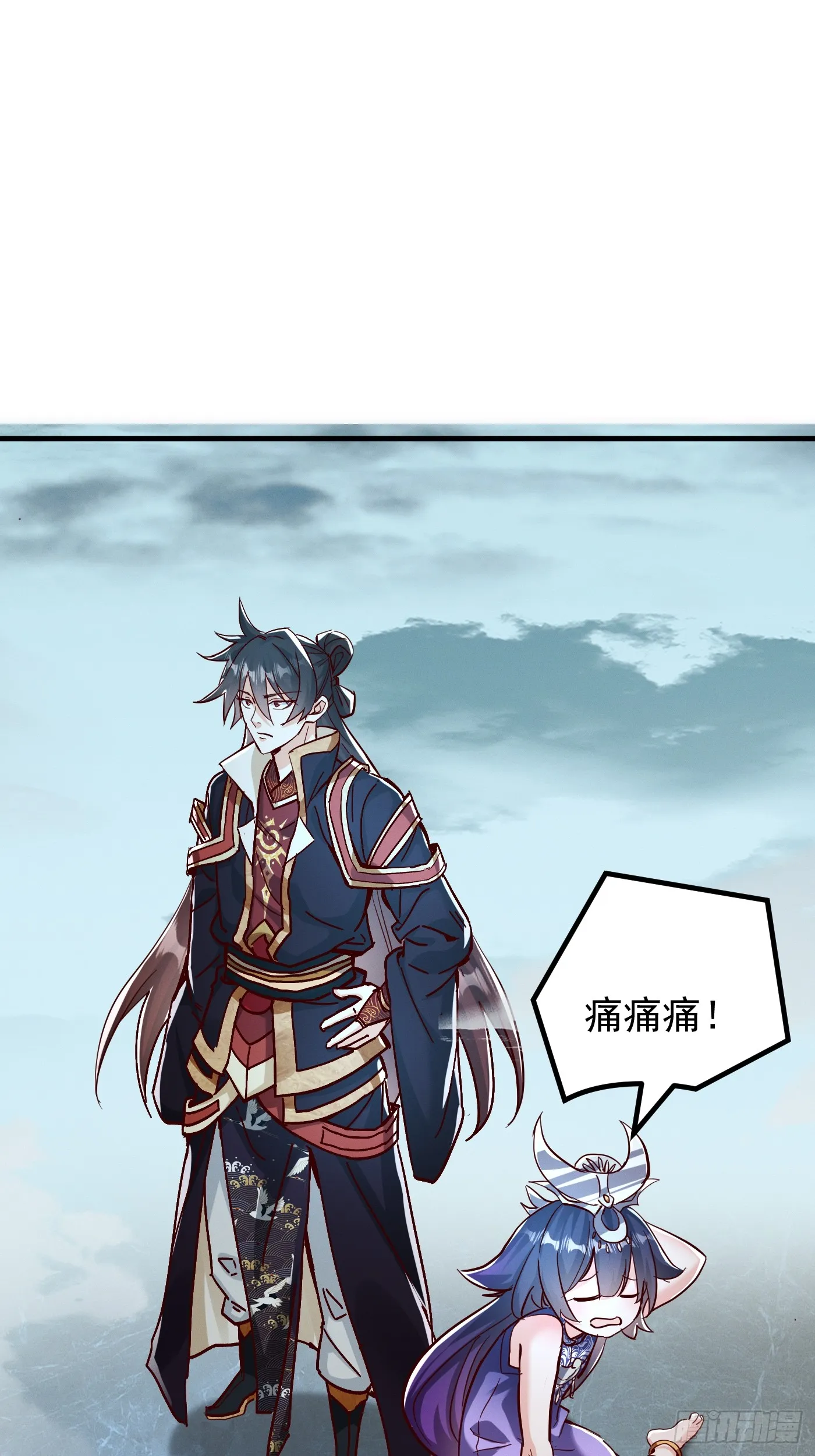 40话 九重灵界18