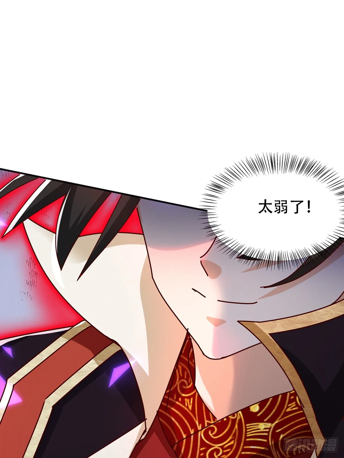 47话 必杀之招26