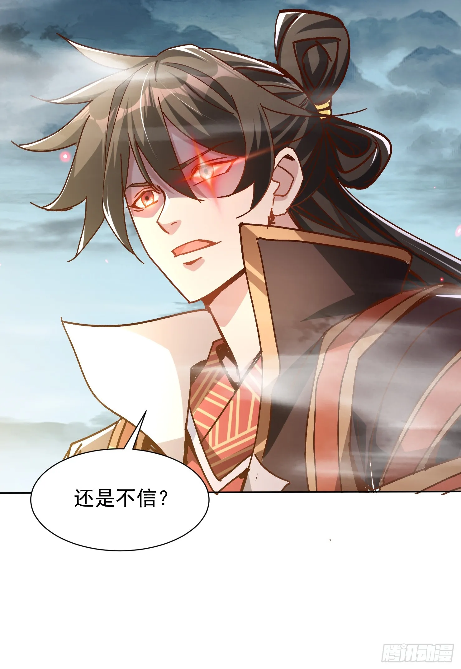 48话23