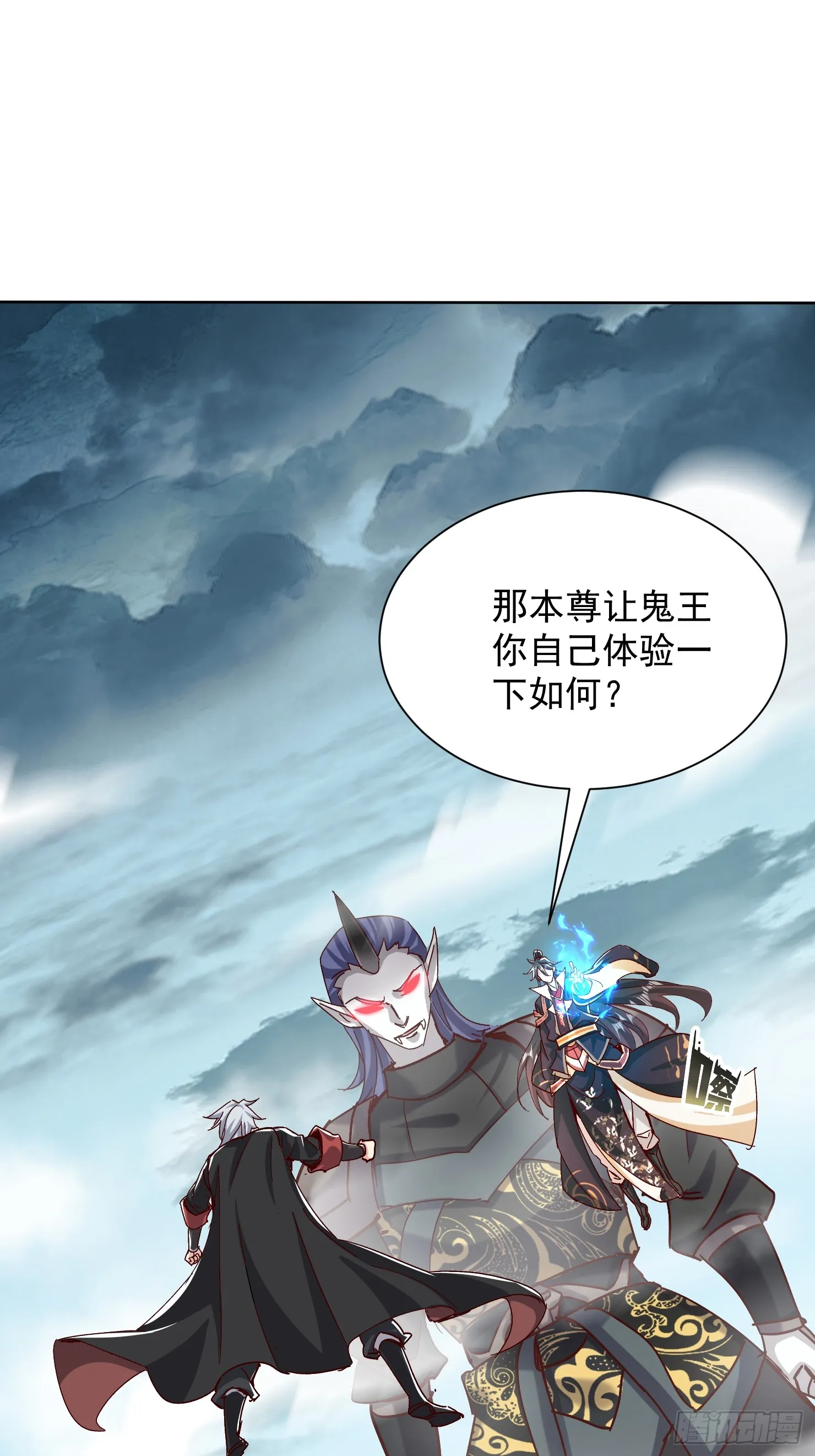 48话24