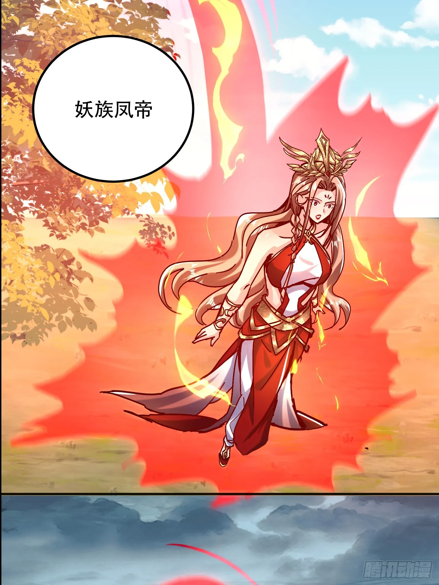 52话 围杀无用18