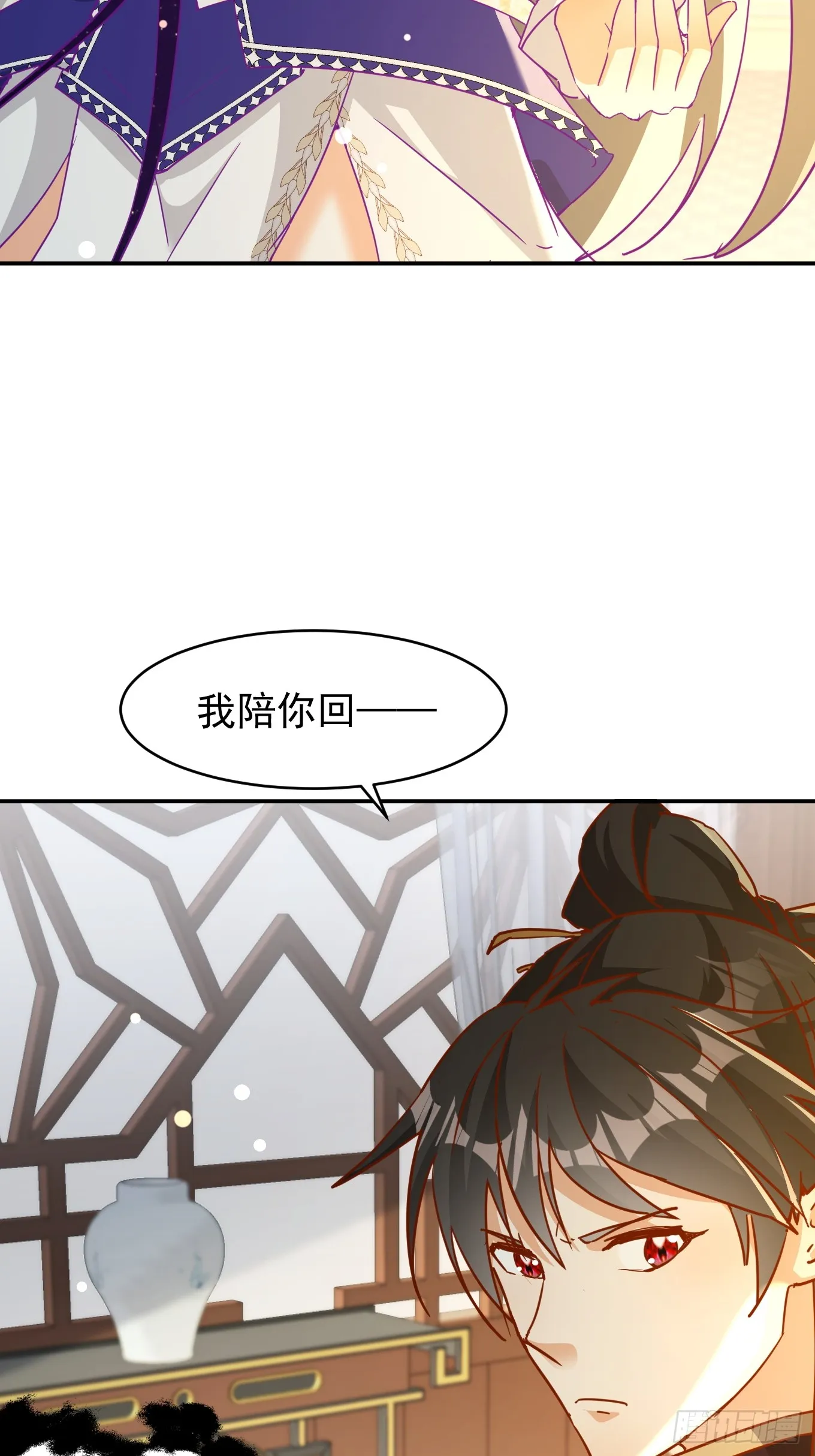 37话 无用反击3