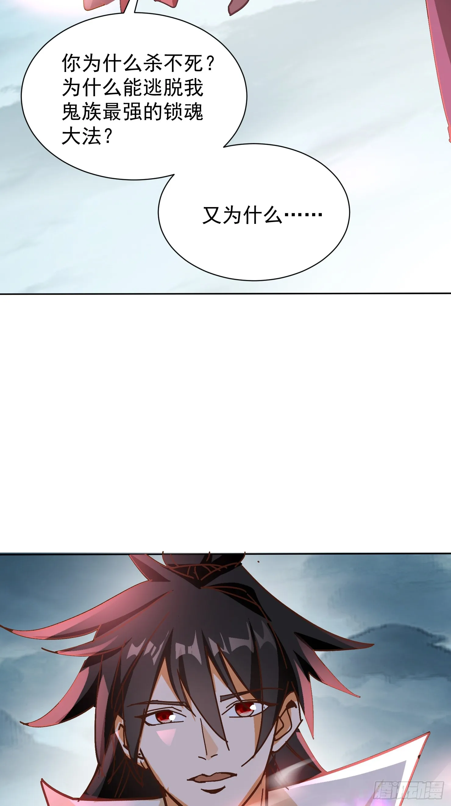 48话9