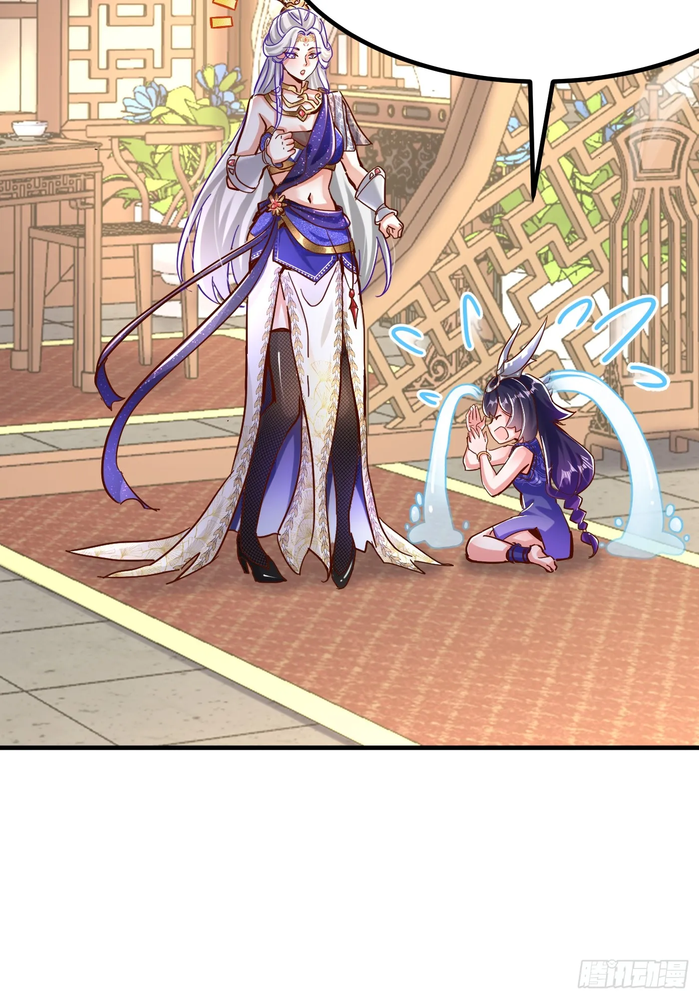 36话 兽王梦宝8