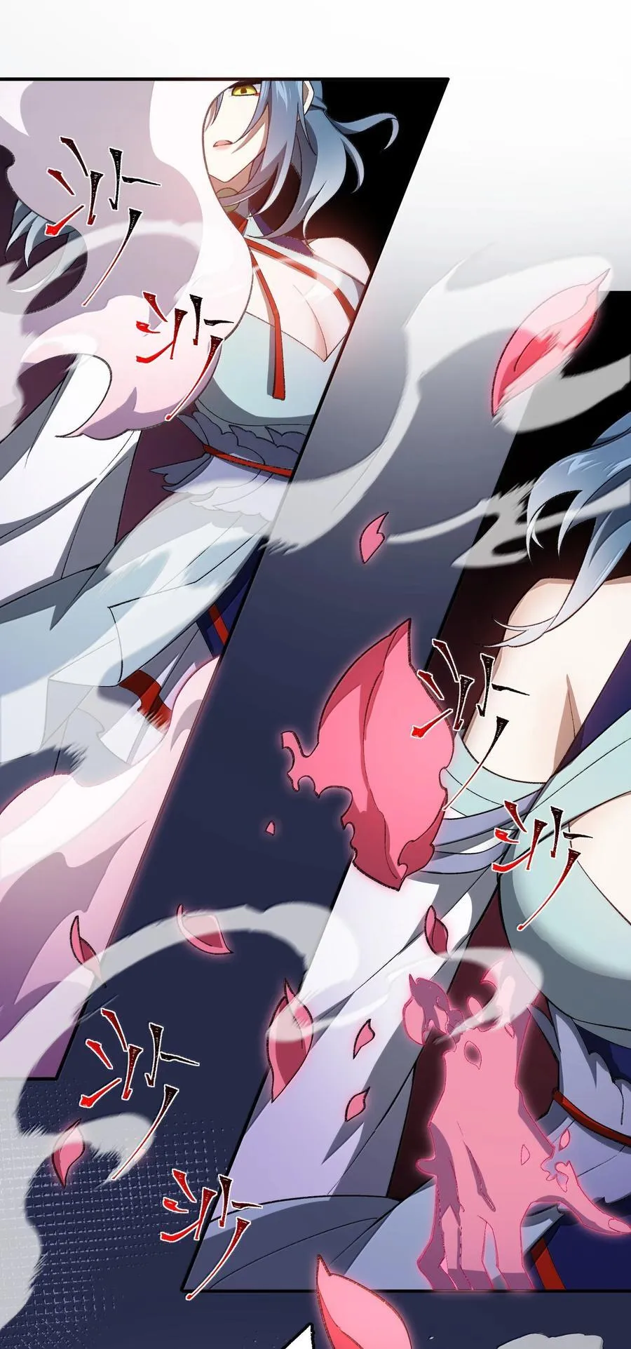 081 月20