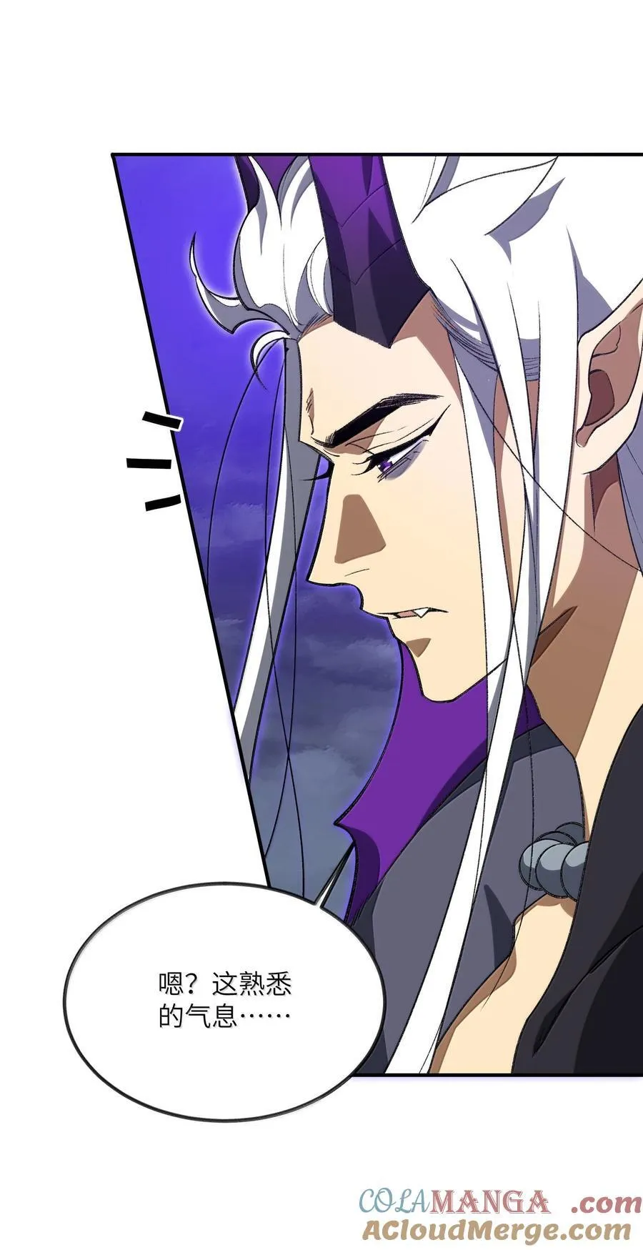 076 从天而降的招式9