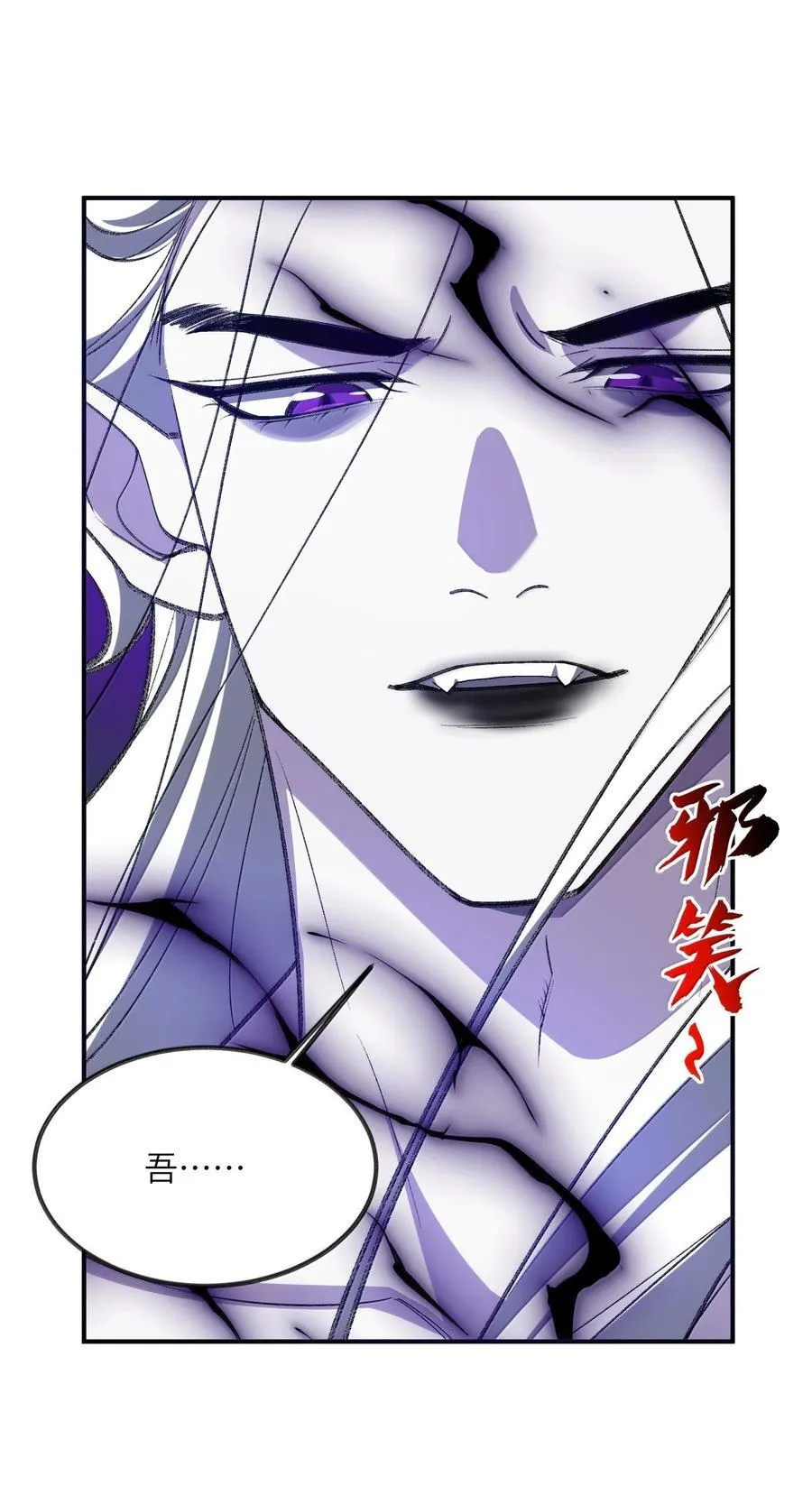 077 可别让我失望哦41
