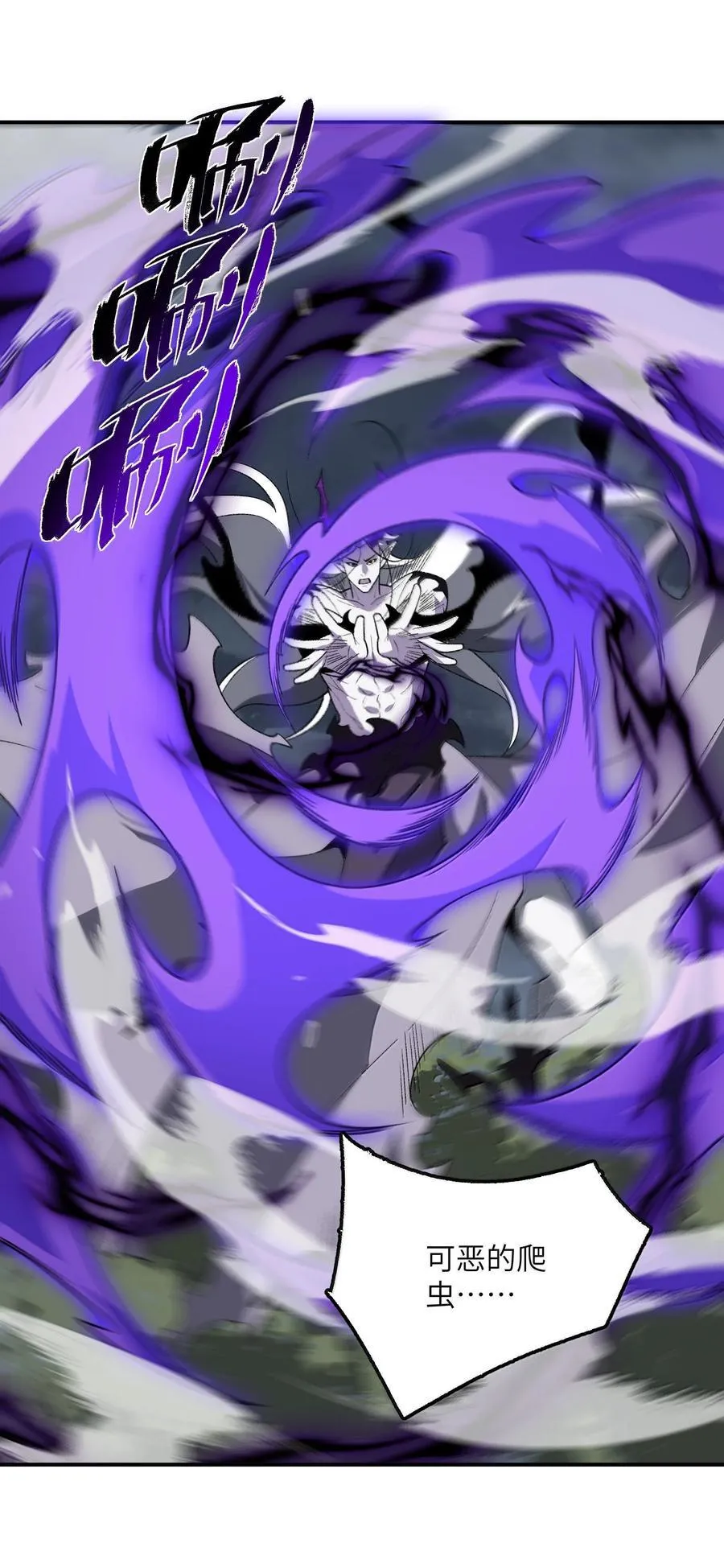 081 月4