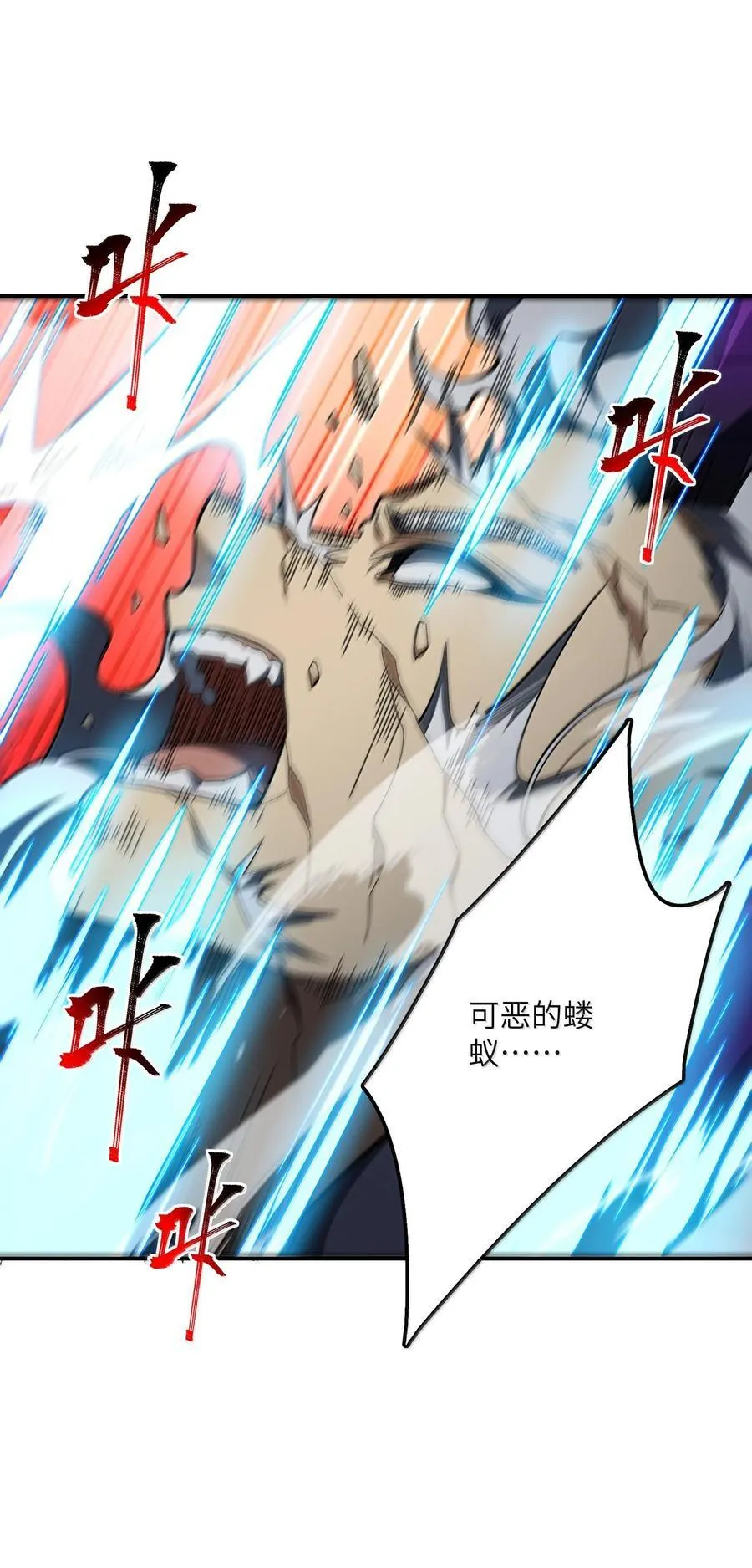 077 可别让我失望哦4