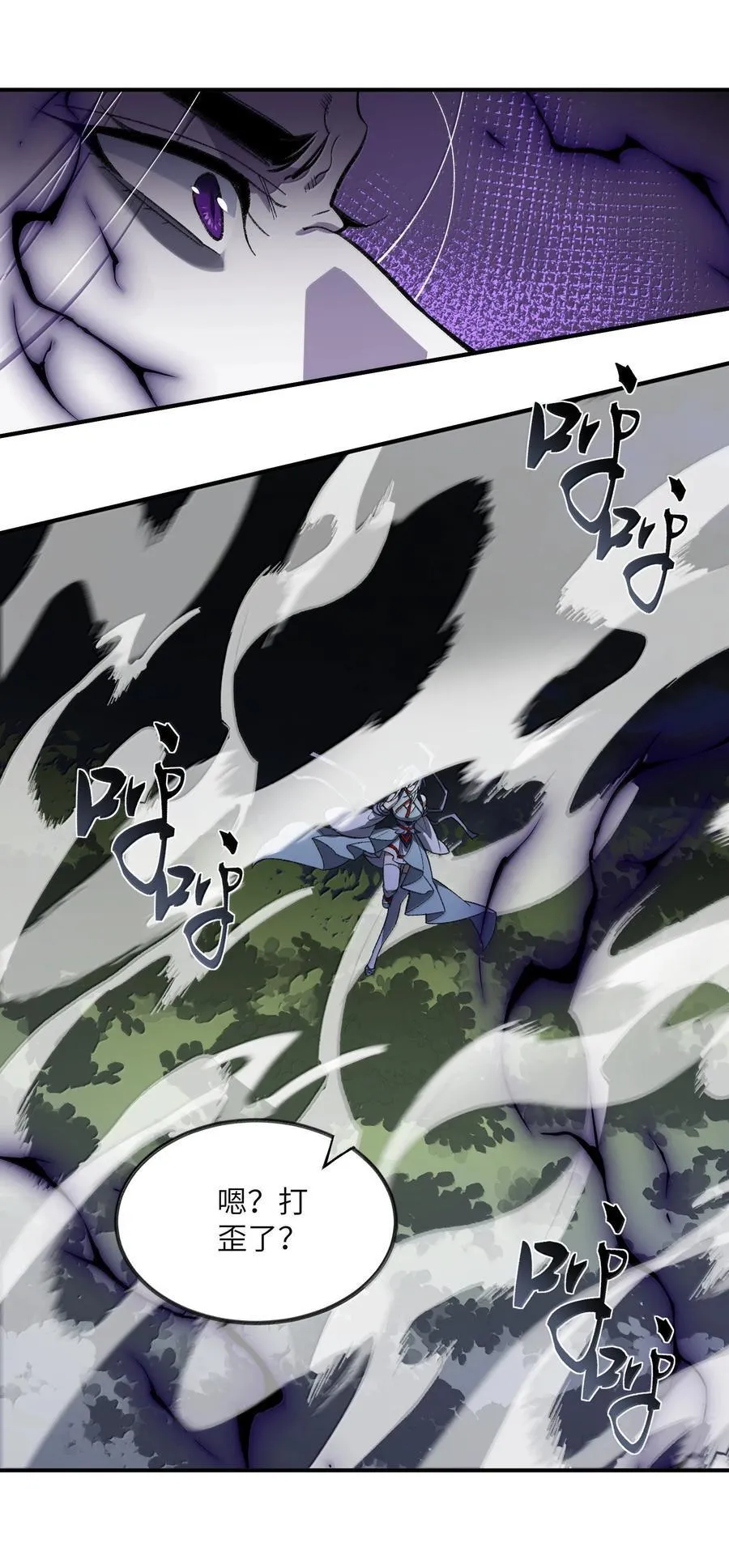081 月19