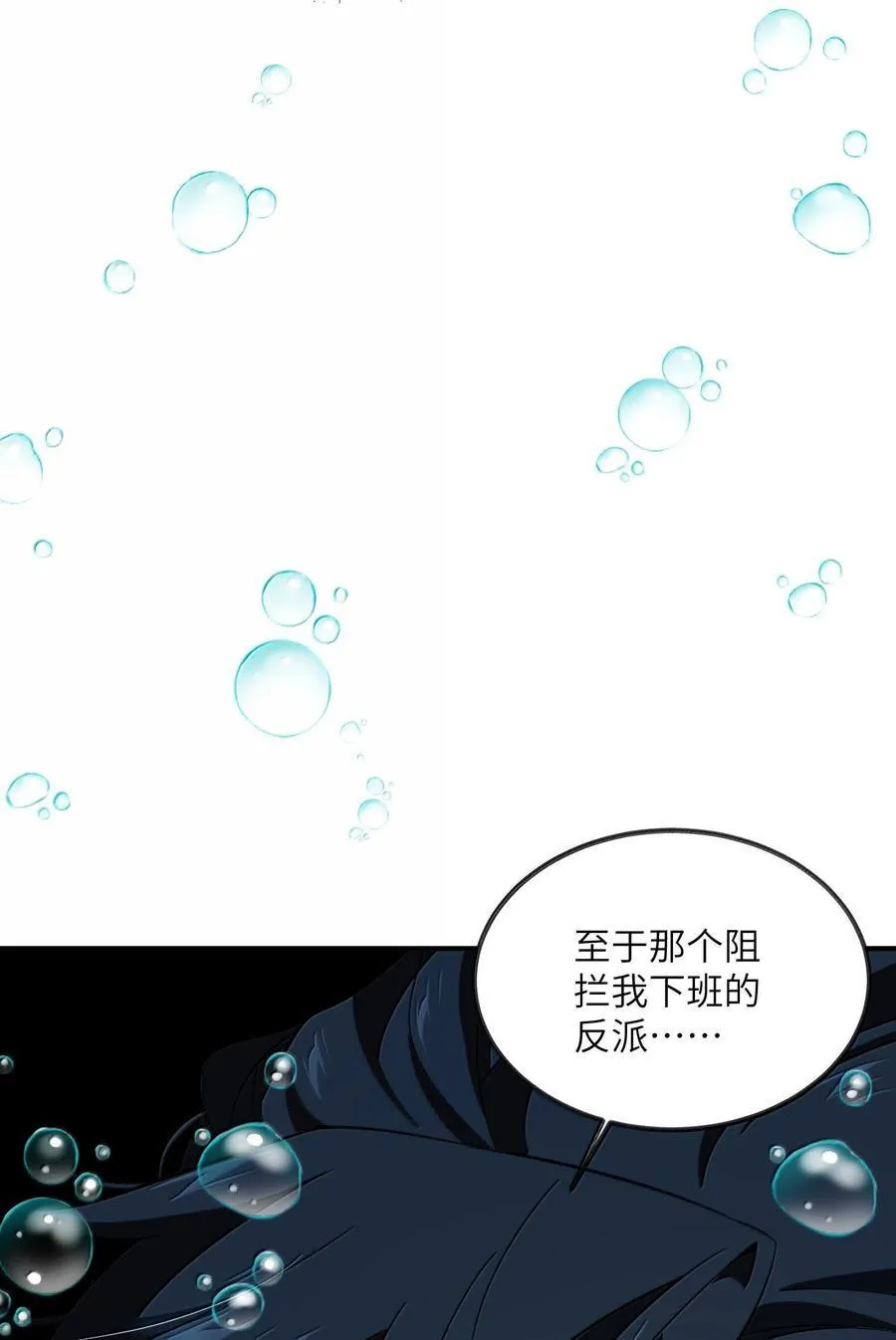 081 月56