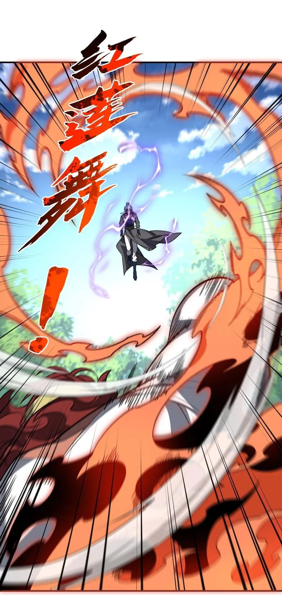 073 天选之人22