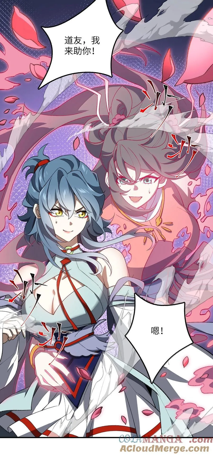 081 月21