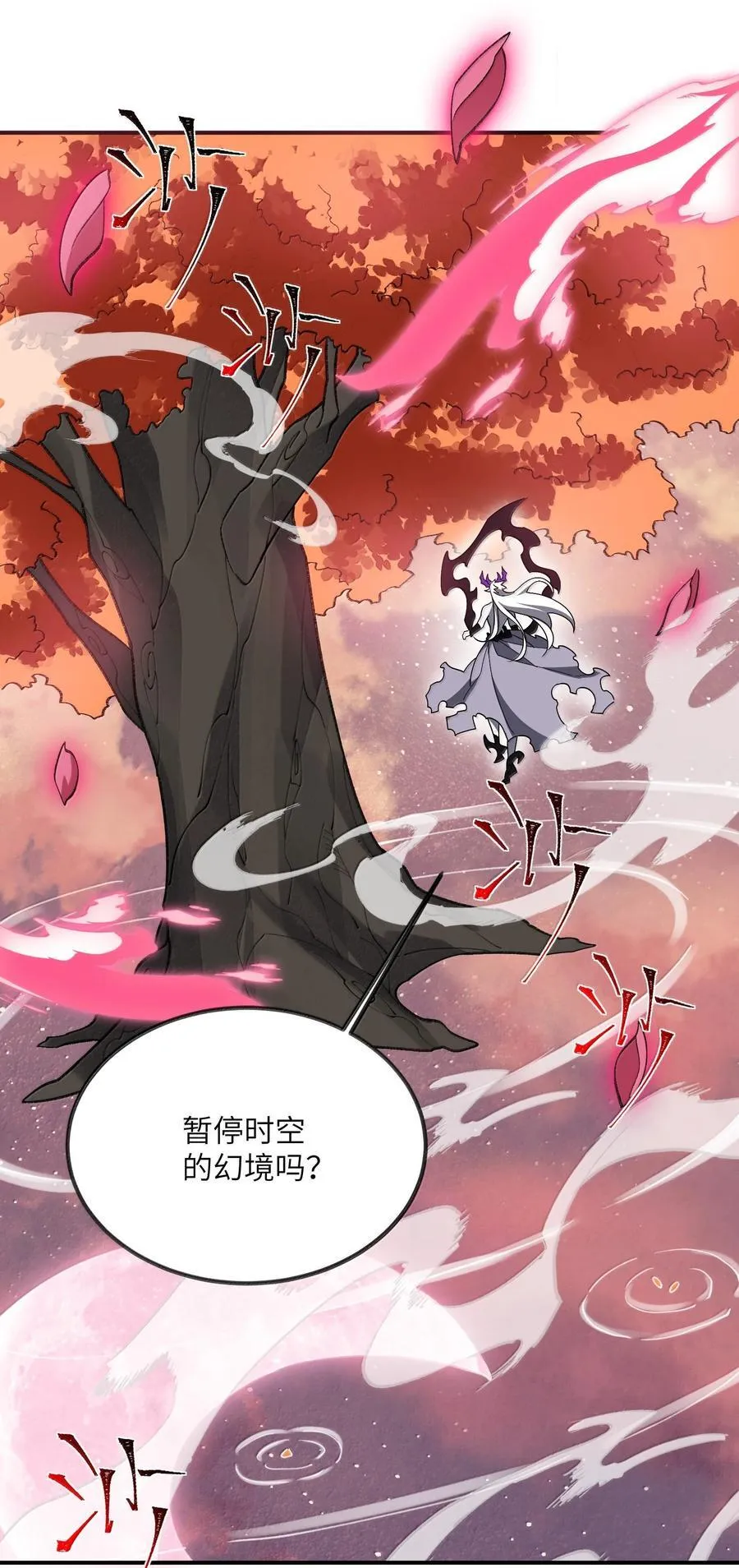 081 月28