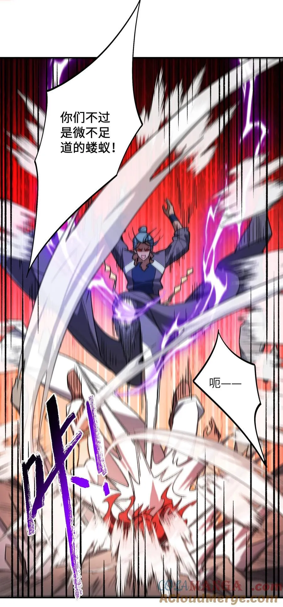 073 天选之人27
