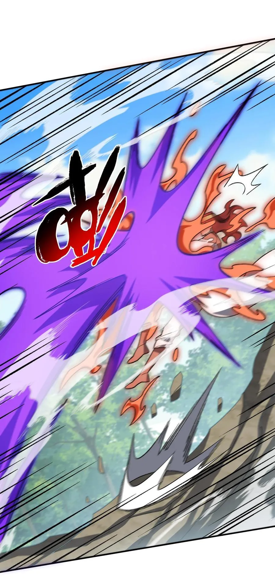 073 天选之人25