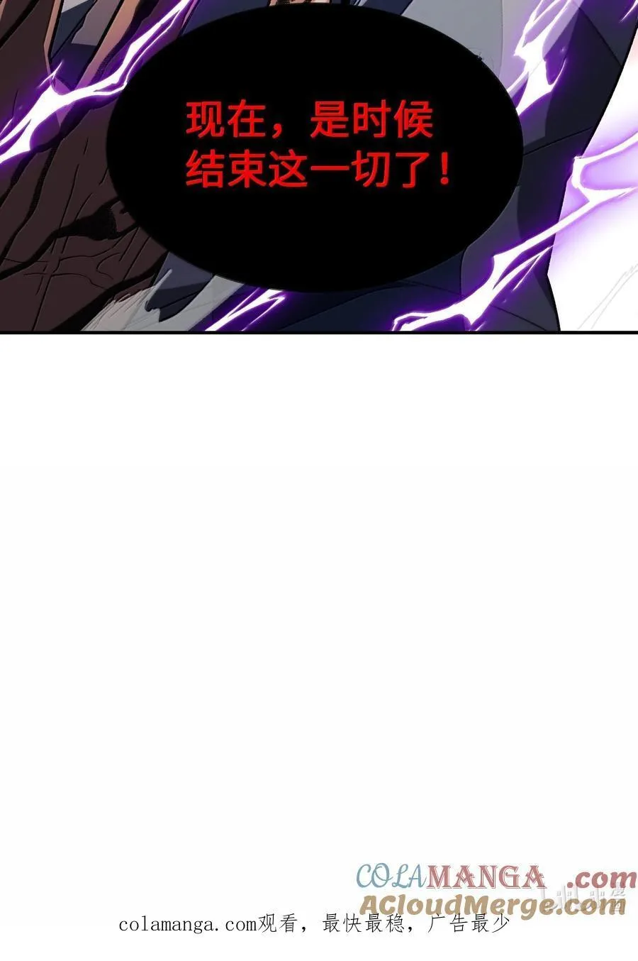 072 07254