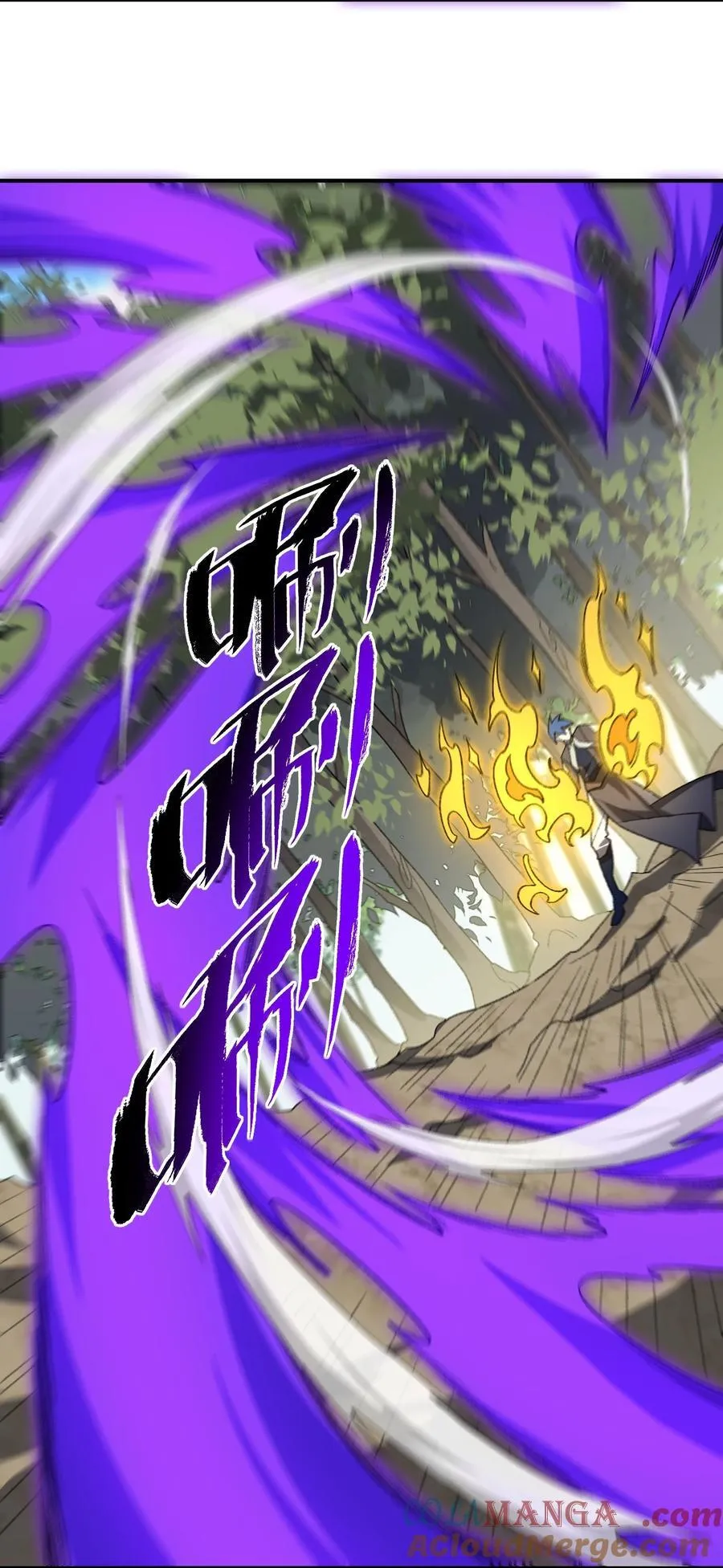 073 天选之人39