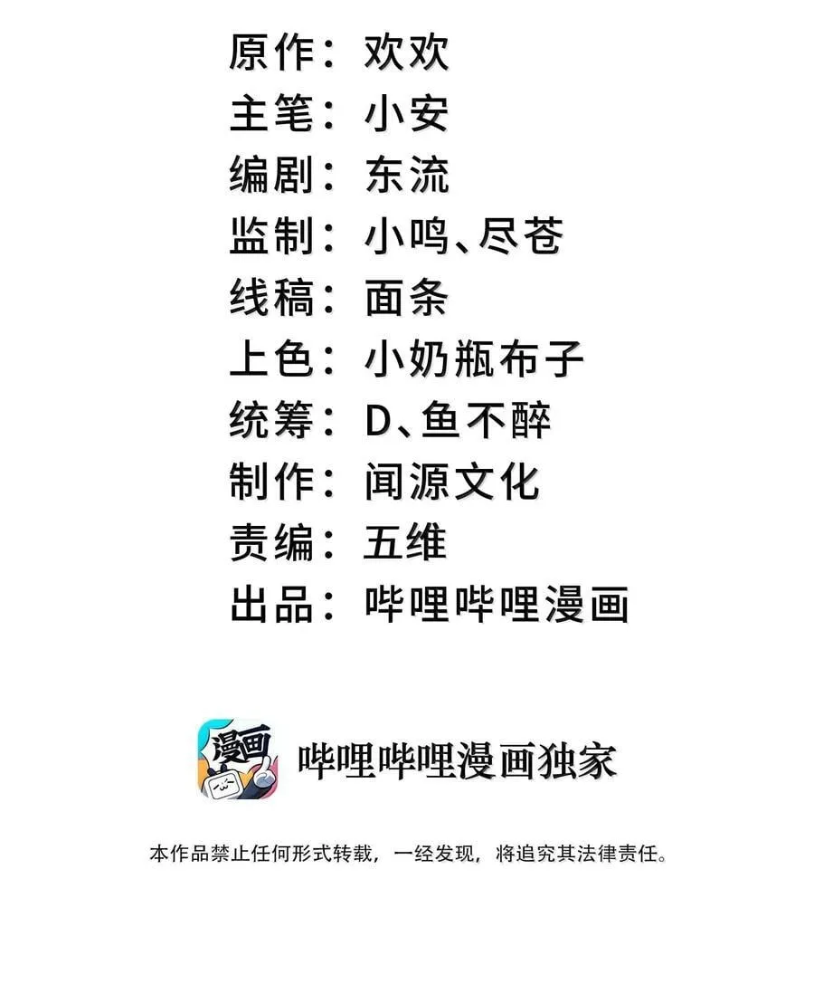079 我退学1