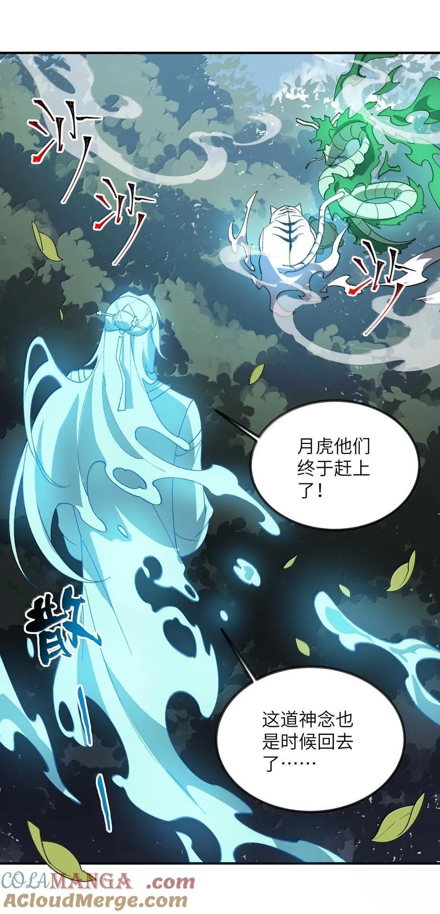 081 月51
