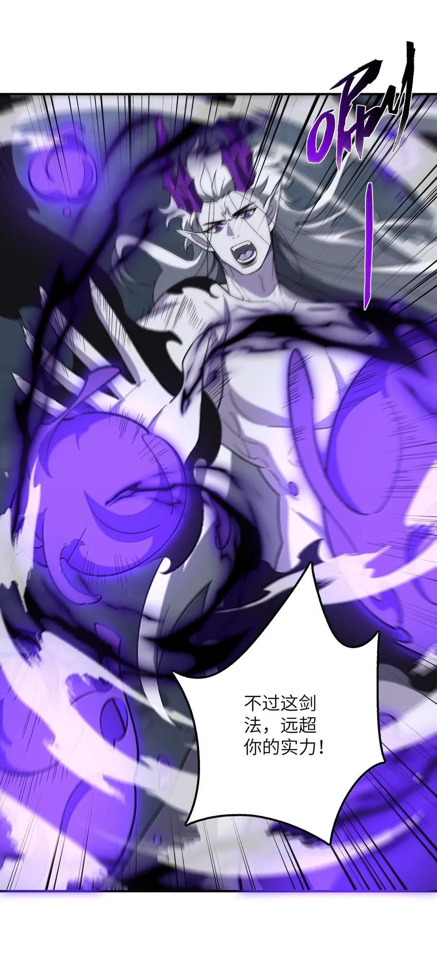 081 月11