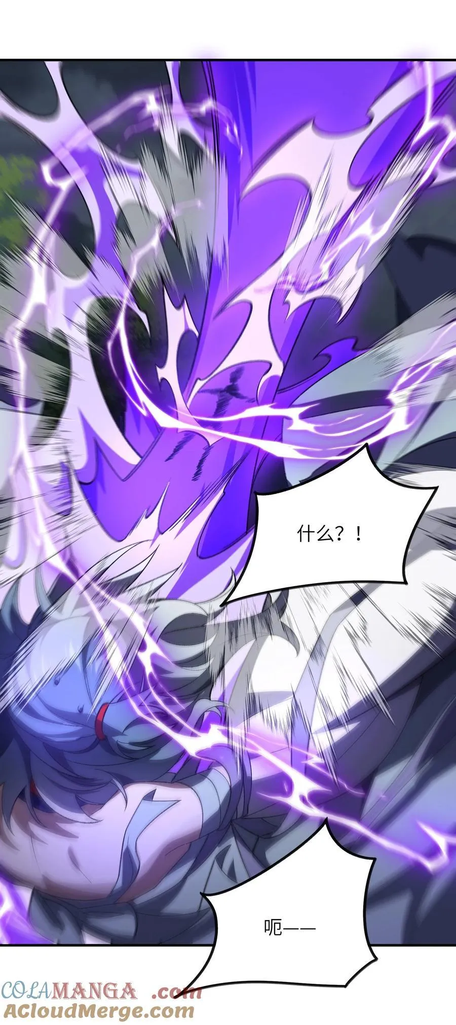 073 天选之人51