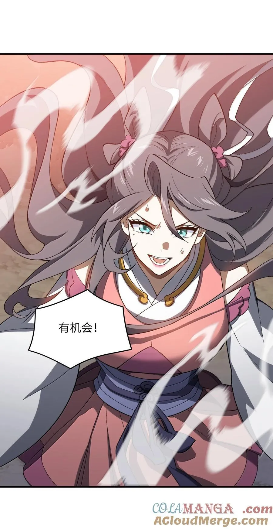 078 作为师兄的信念36