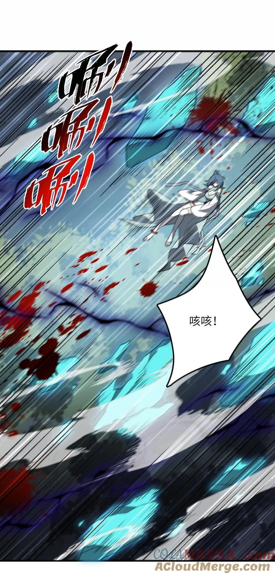 077 可别让我失望哦33