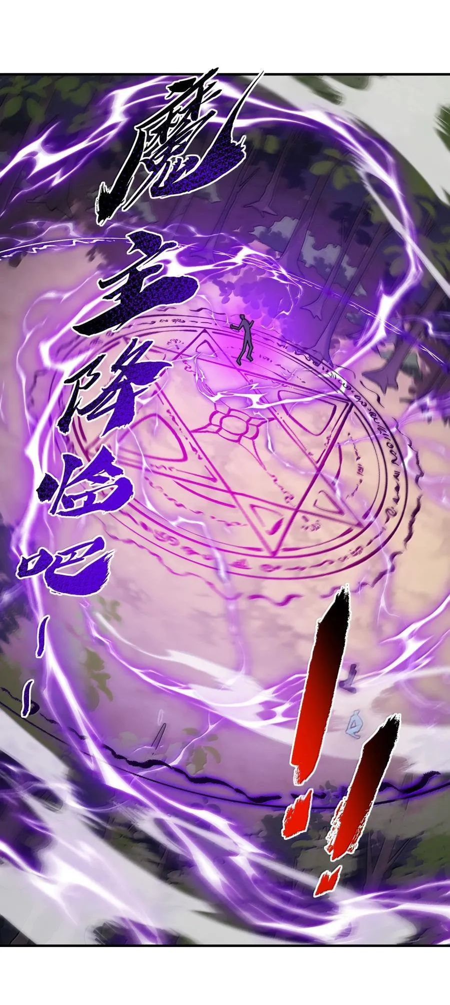 072 07240