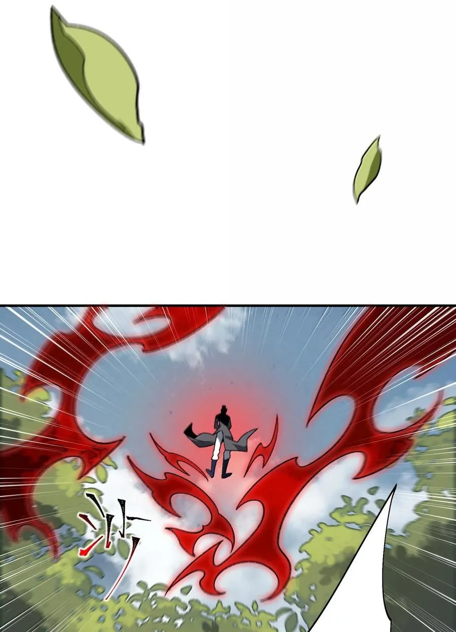 072 07231
