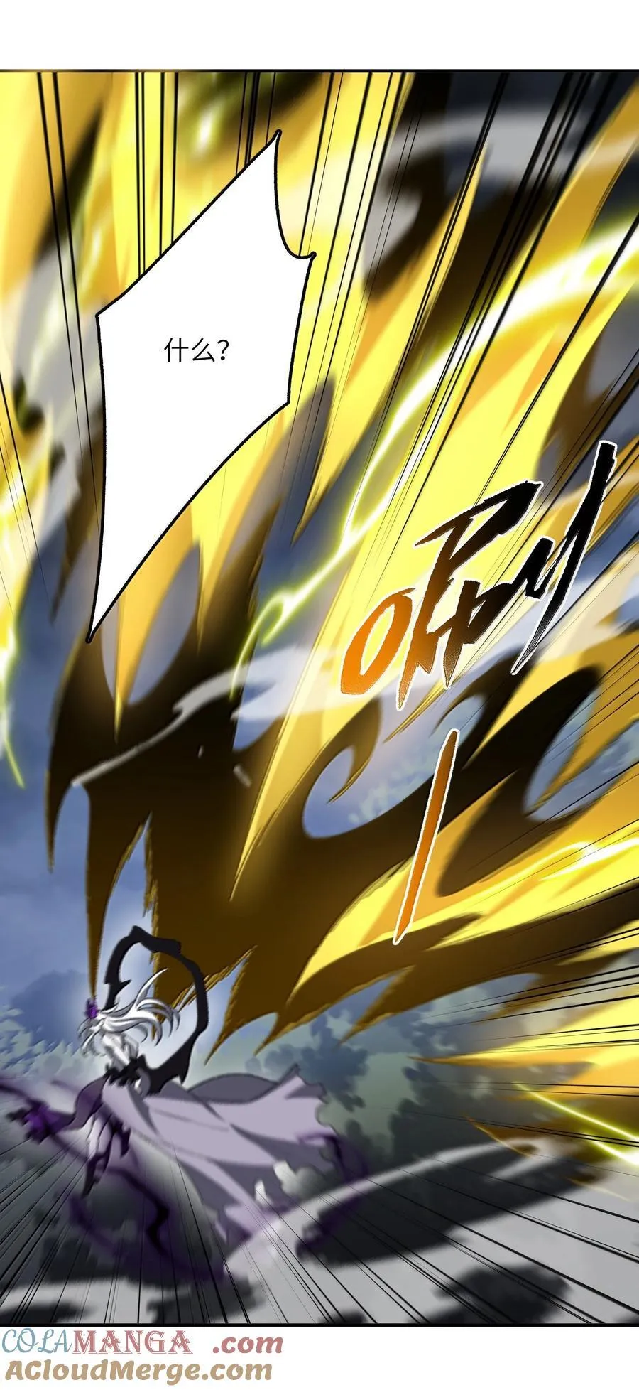 081 月42